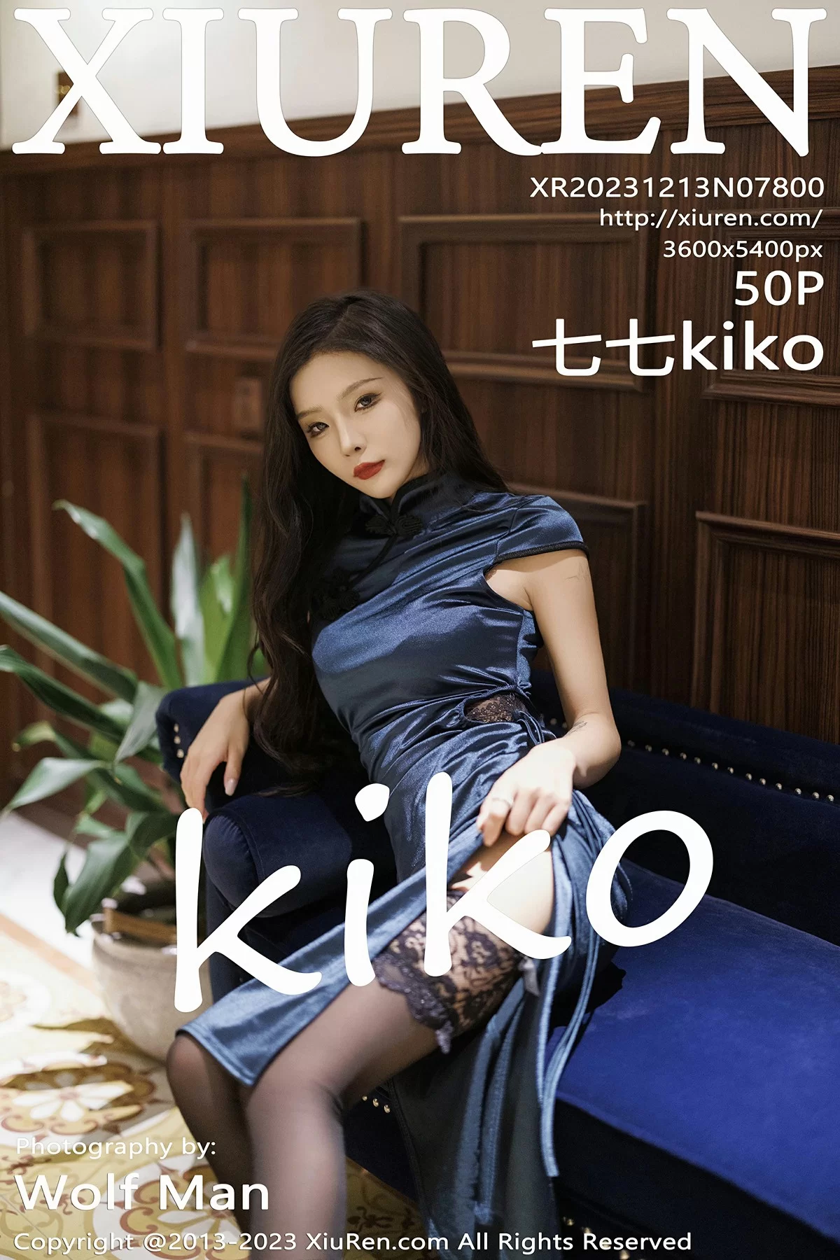XiuRen 秀人 No.7800 七七kiko [50P] 插图1