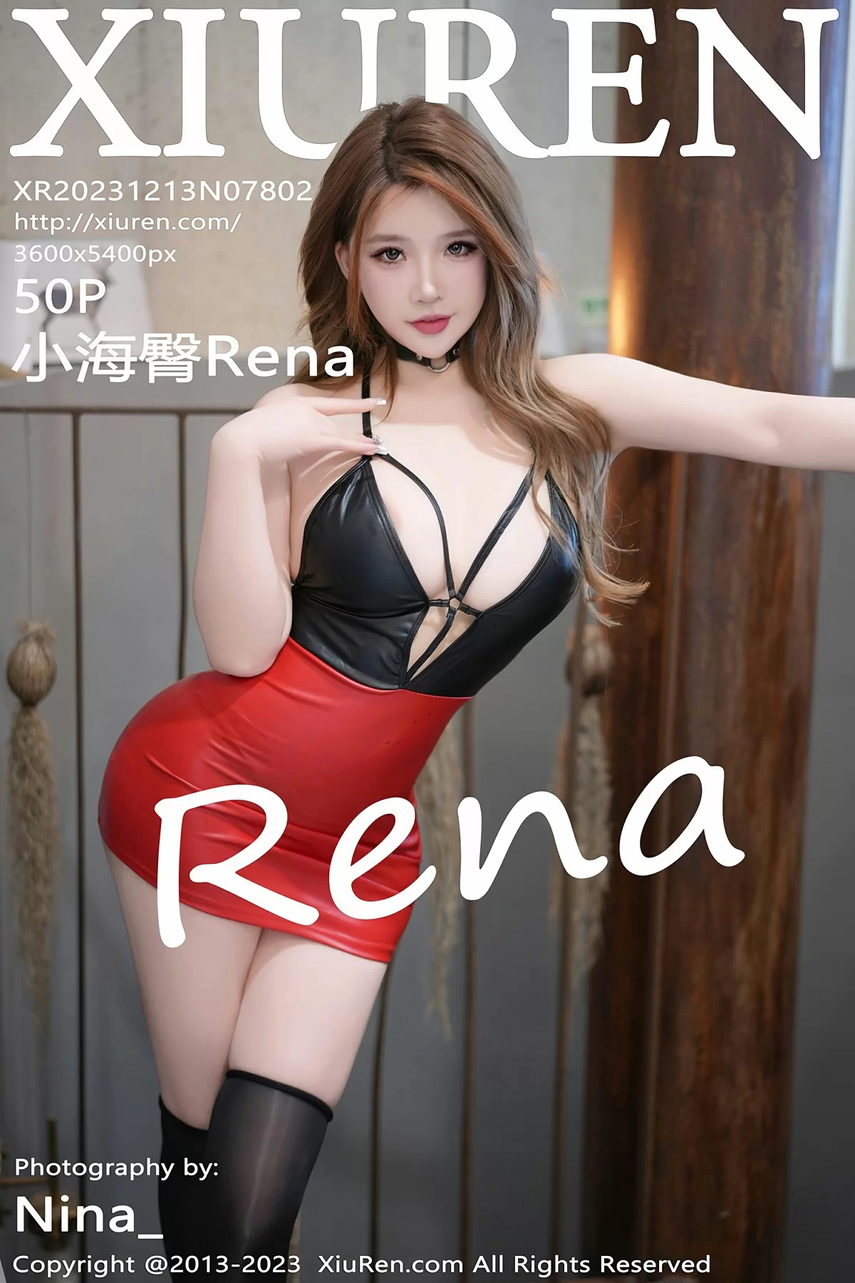 XiuRen 秀人 No.7802 小海臀Rena [50P] 插图1