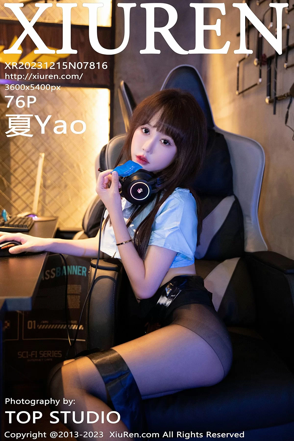 Xiuren 秀人 No.7816 夏Yao [76P] 插图1