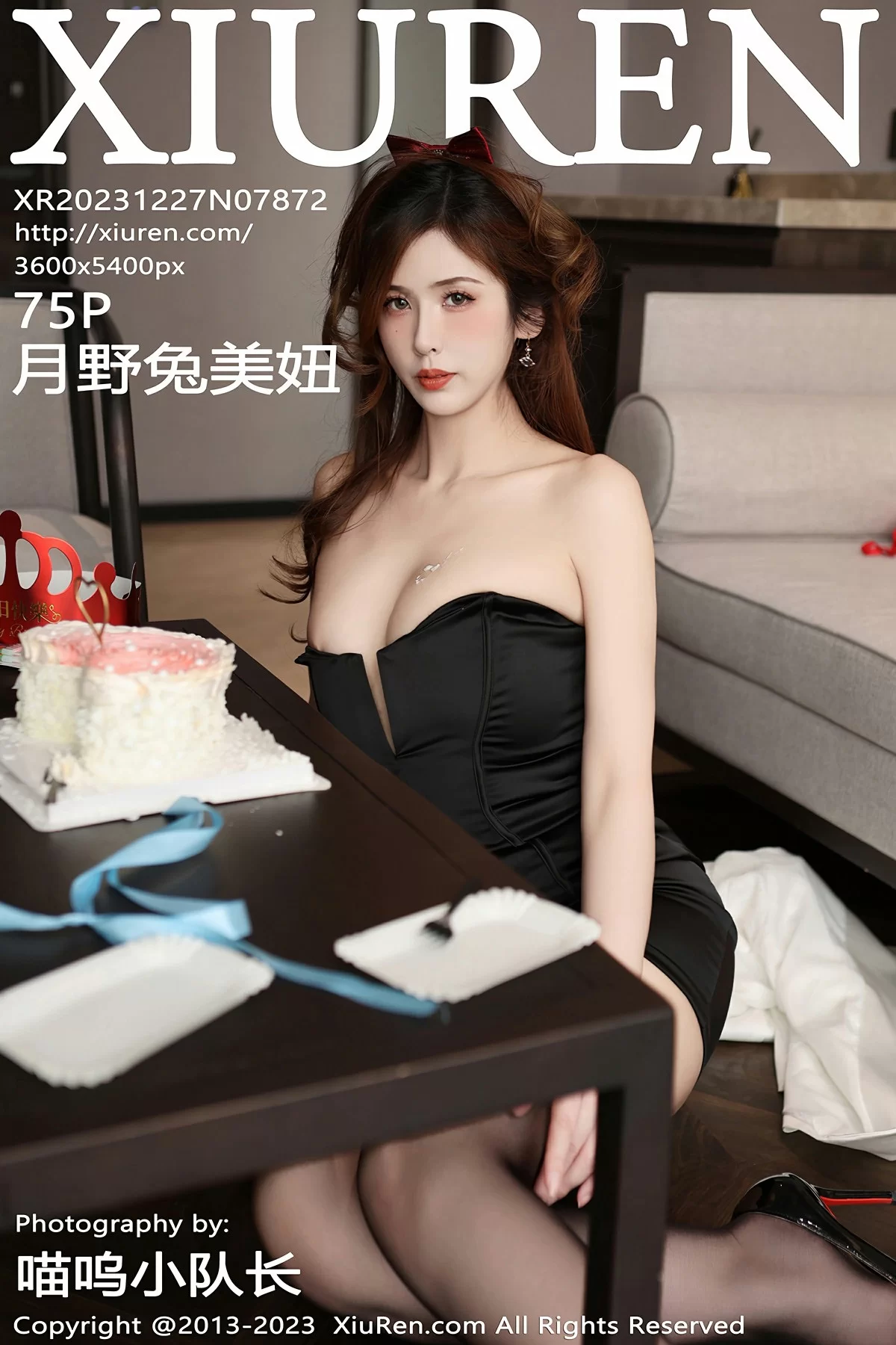 XiuRen 秀人 No.7872 月野兔美妞 [75P] 插图1