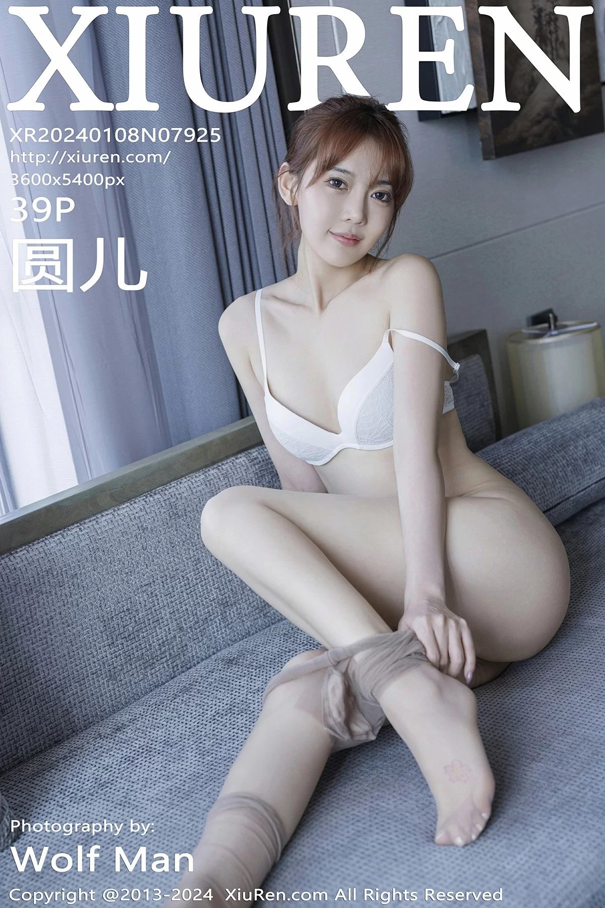 XiuRen 秀人 No.7925 圆儿 [39P] 插图1