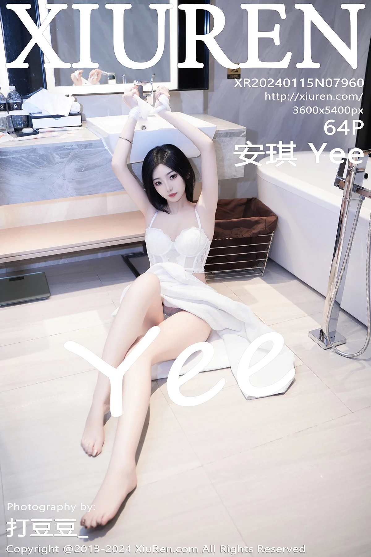 XiuRen 秀人 No.7960 安琪 Yee [64P] 插图1