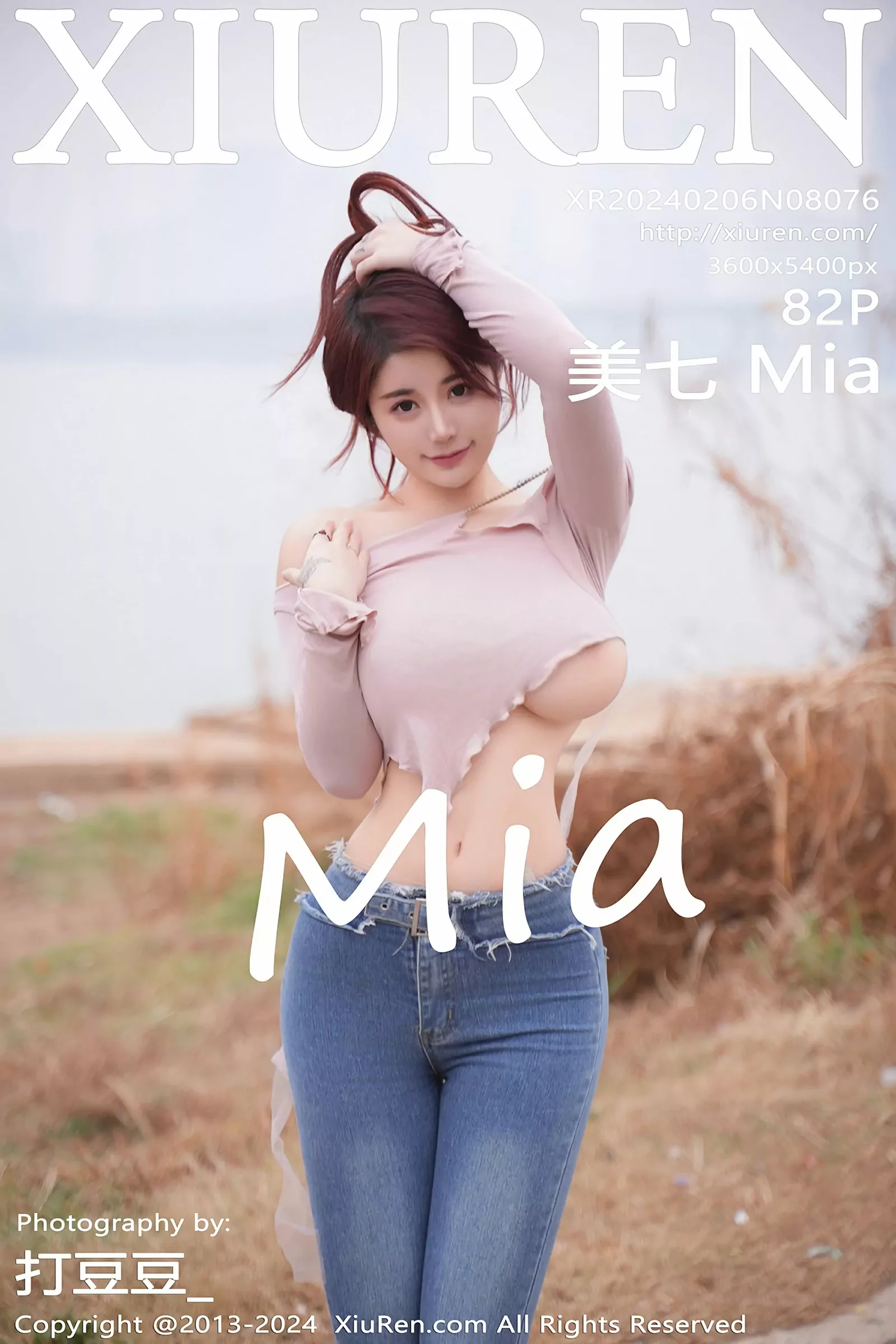XiuRen 秀人 No.8076 美七Mia [82P] 插图1