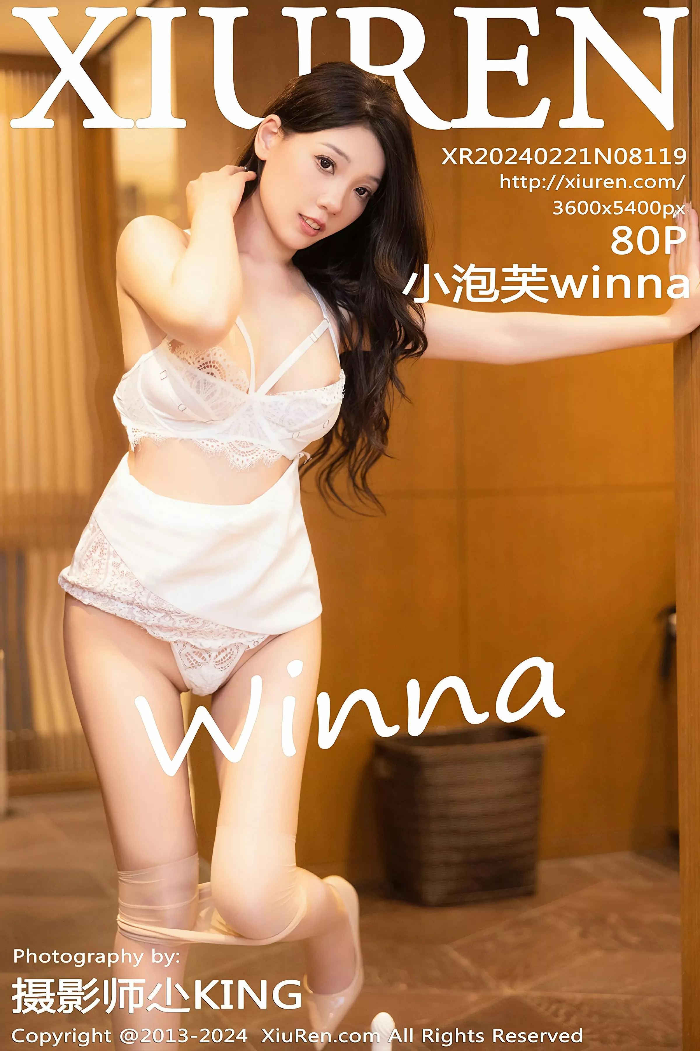 XiuRen 秀人 No.8119 小泡芙winna [80P] 插图1