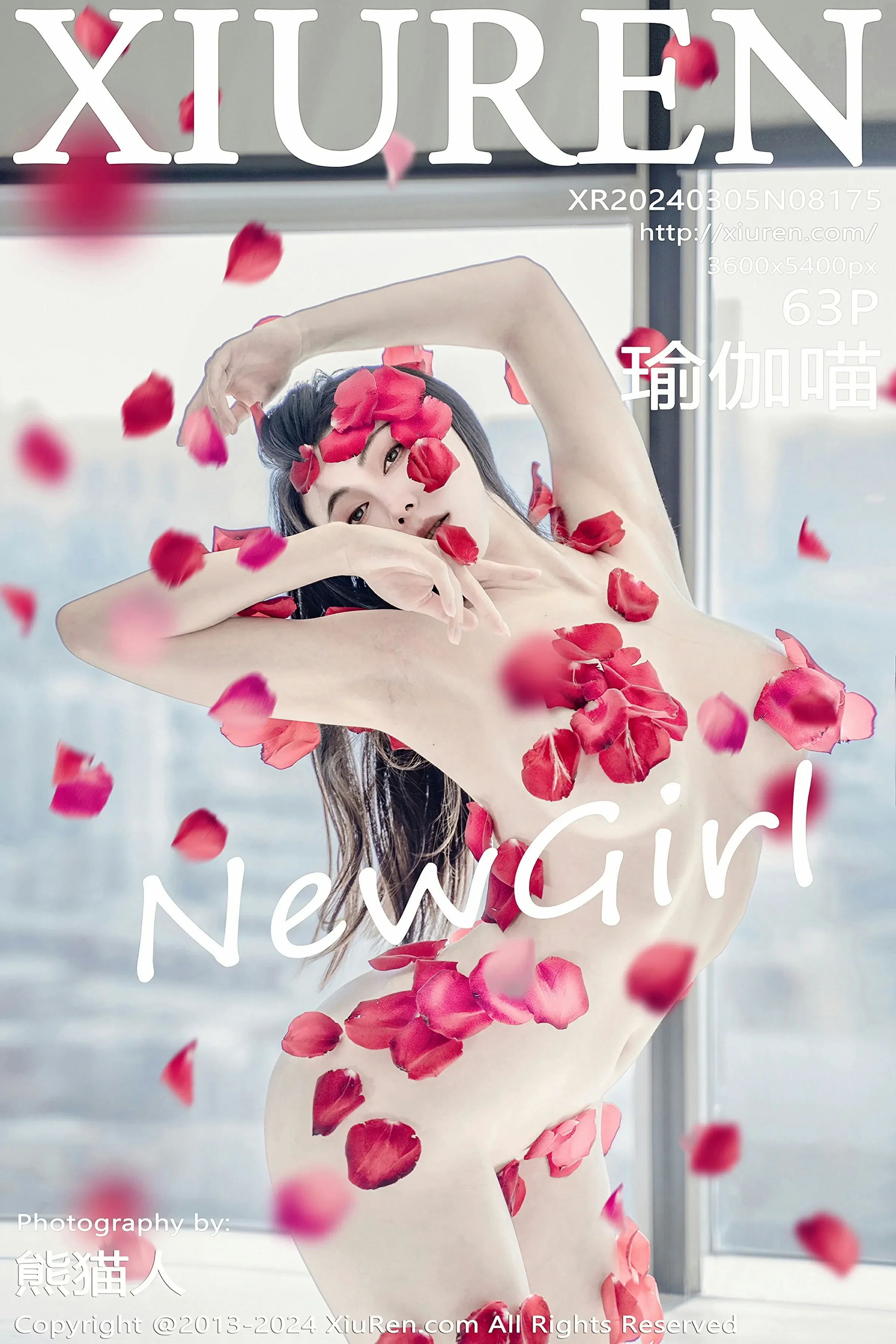 XiuRen 秀人 No.8175 瑜伽喵 新人首套 [63P] 插图1