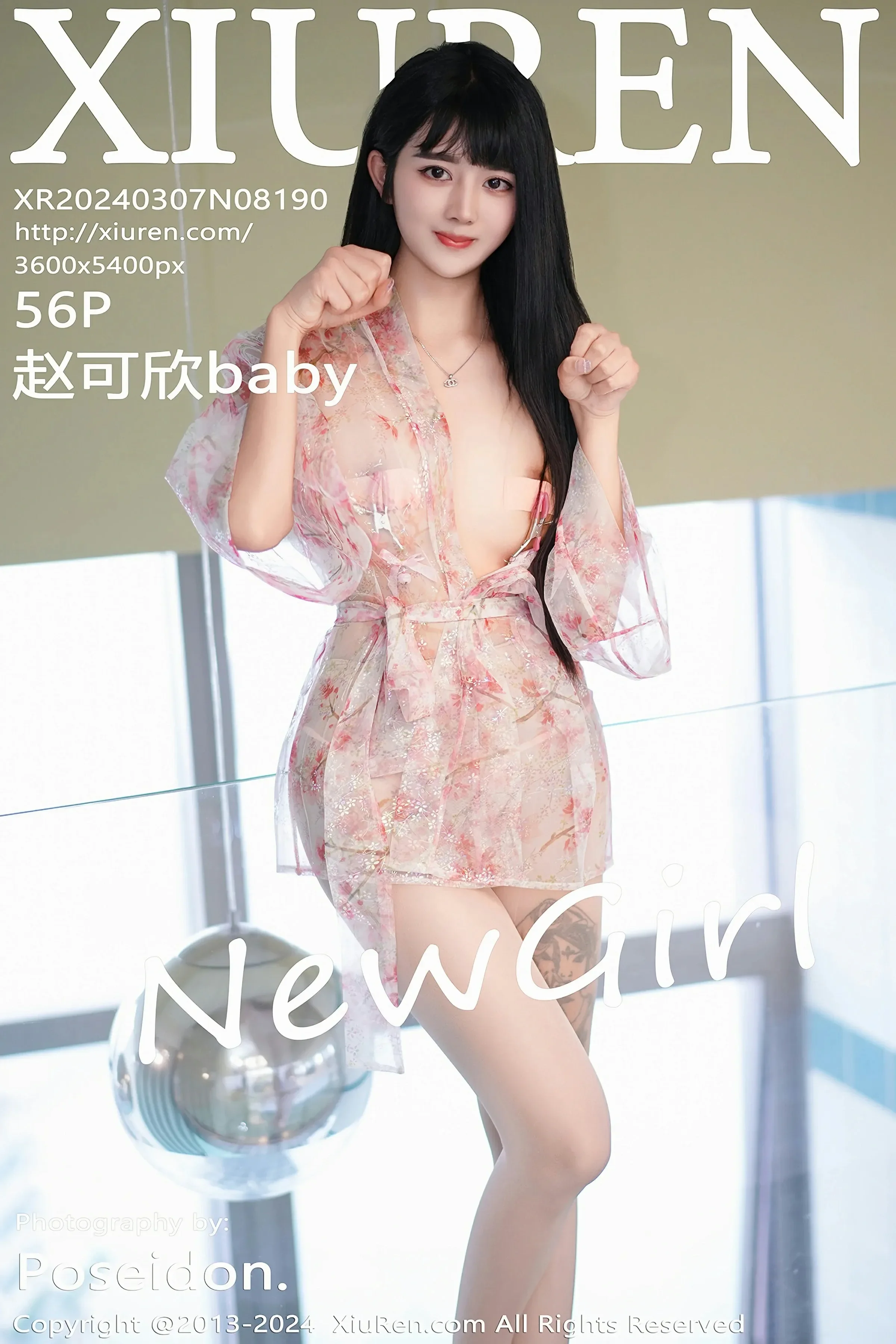 XiuRen 秀人 No.8190 赵可欣baby [56P] 插图1