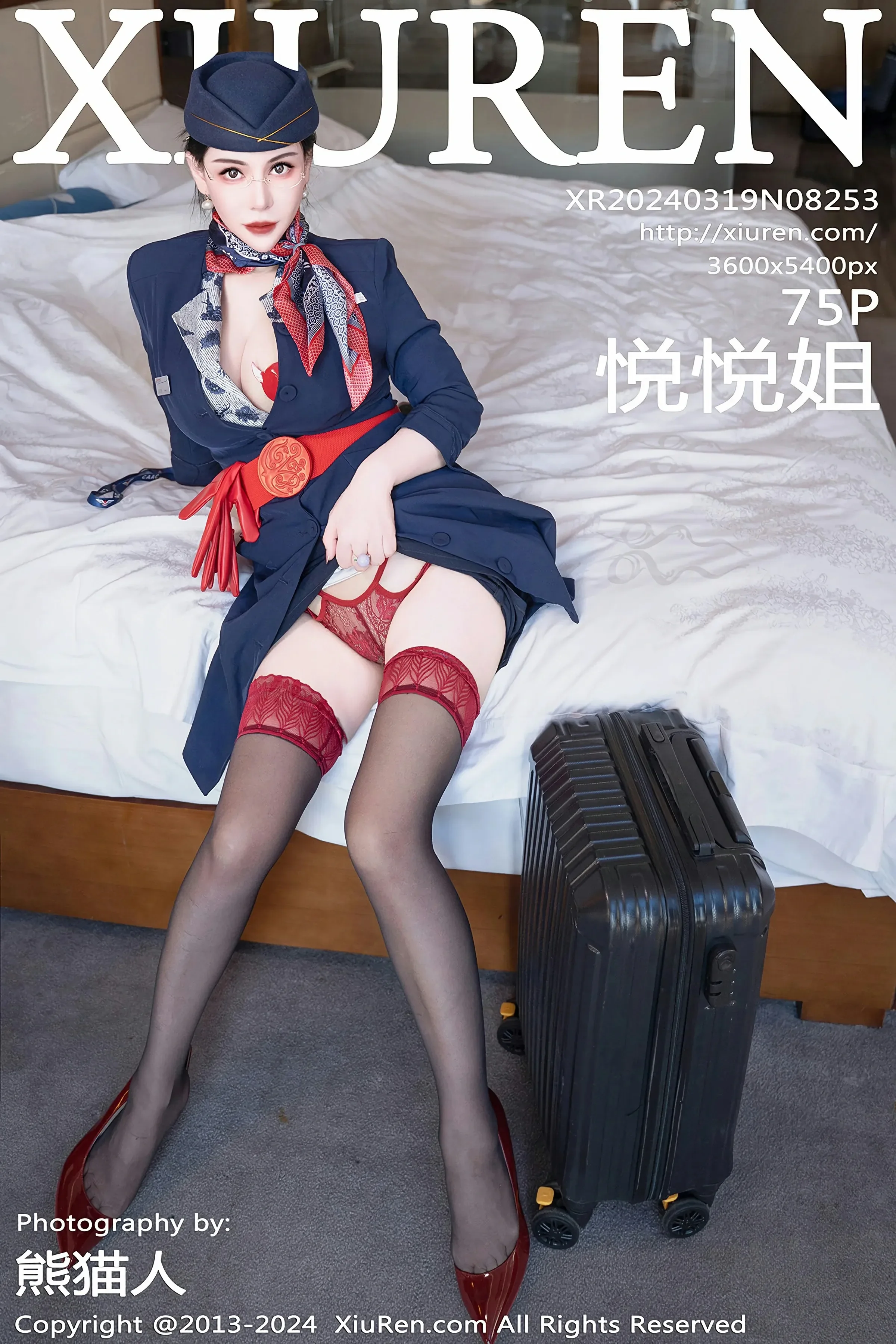 XiuRen 秀人 No.8253 悦悦姐 [75P] 插图1