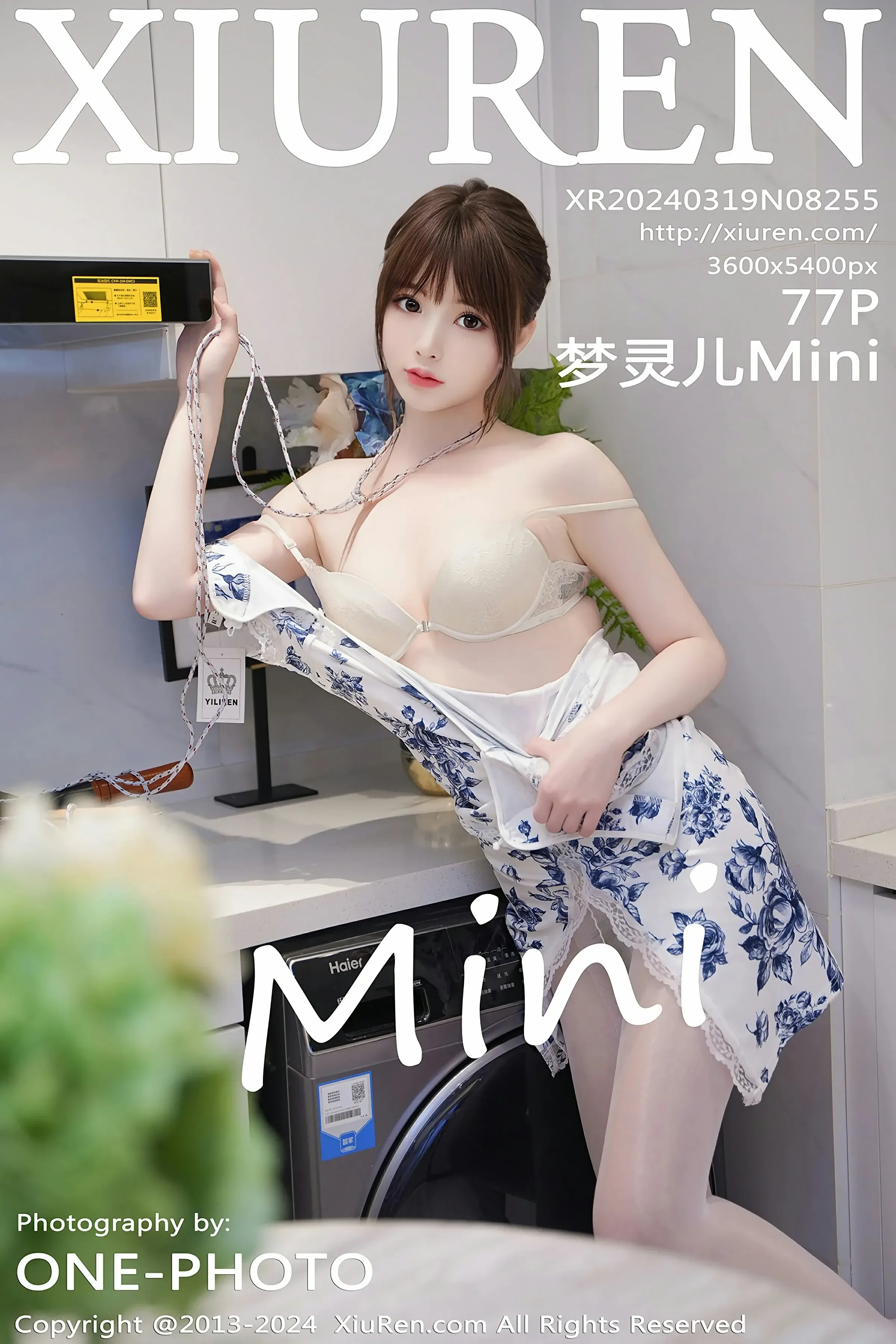 XiuRen 秀人 No.8255 梦灵儿Mini [77P] 插图1