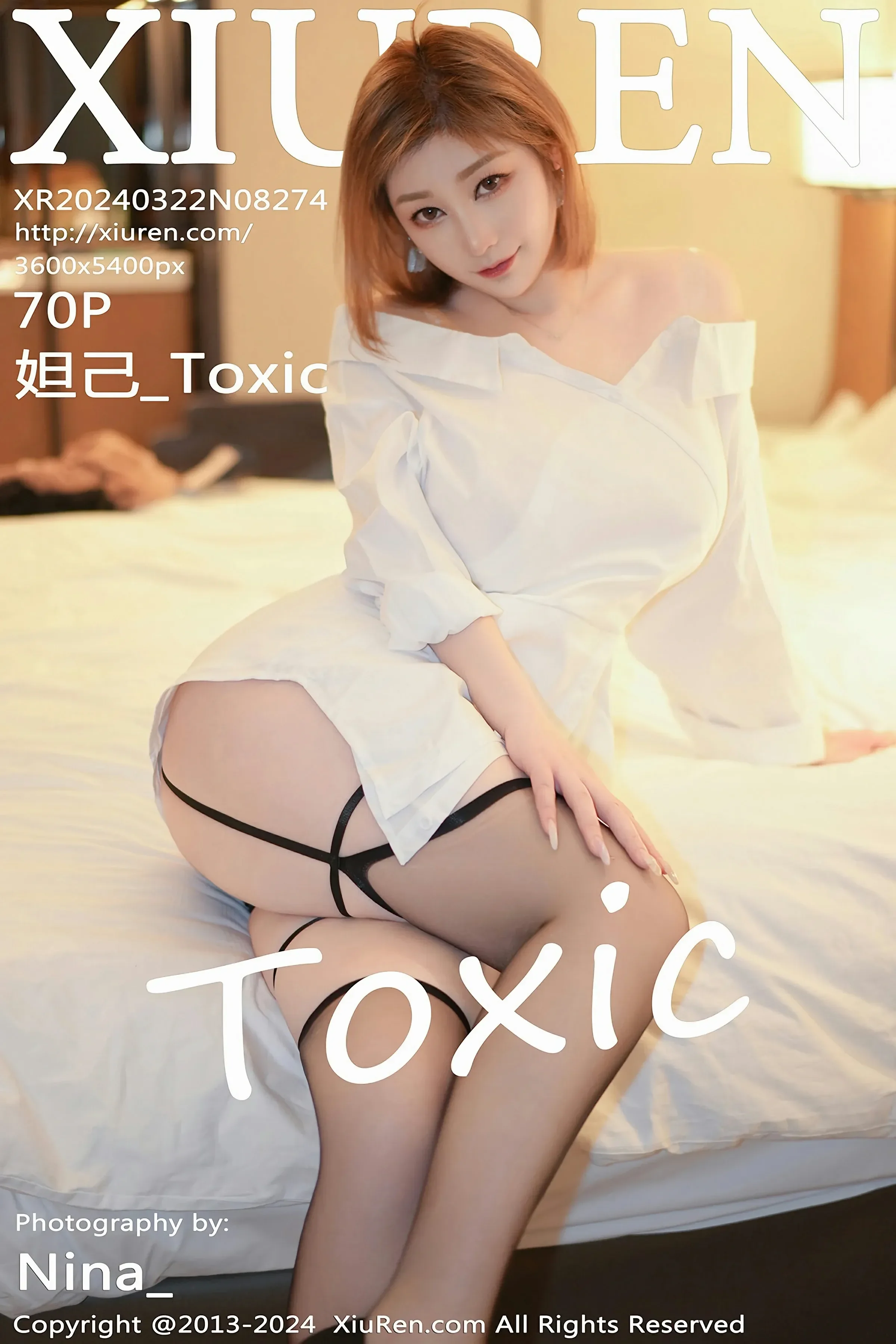 XiuRen 秀人 No.8274 妲己 [70P] 插图1