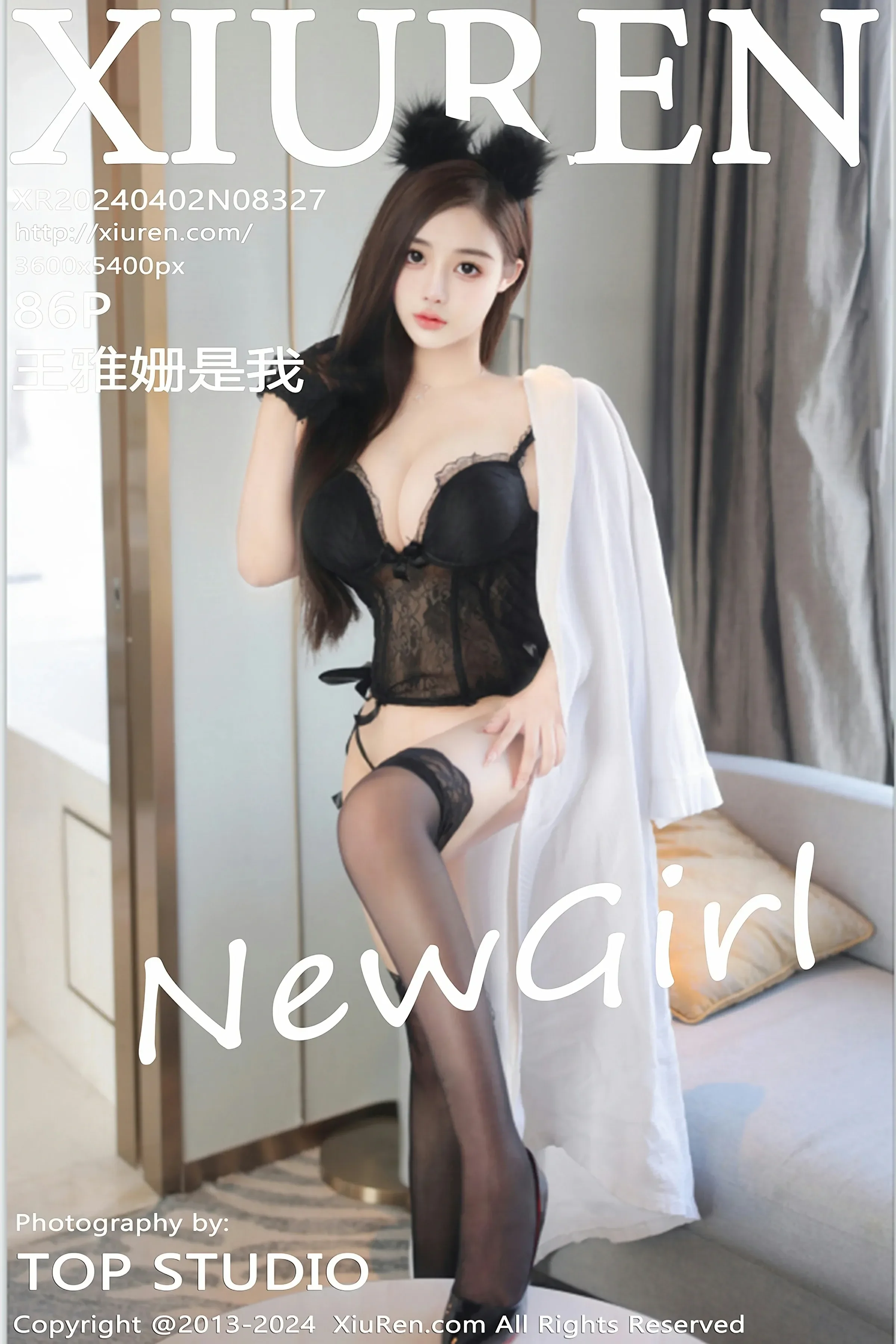 XiuRen 秀人 No.8327 王雅姗是我 新人模特 [86P] 插图1