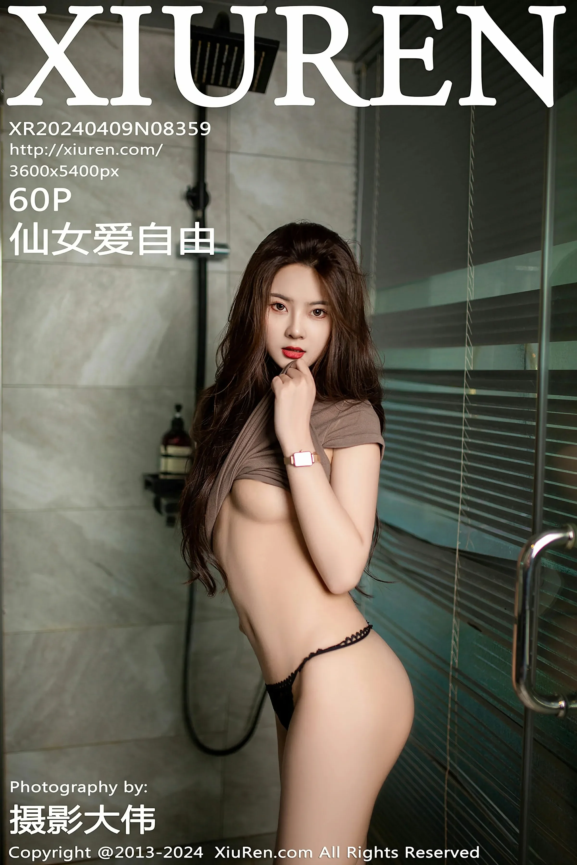 XiuRen 秀人 No.8359 仙女爱自由 [60P] 插图1