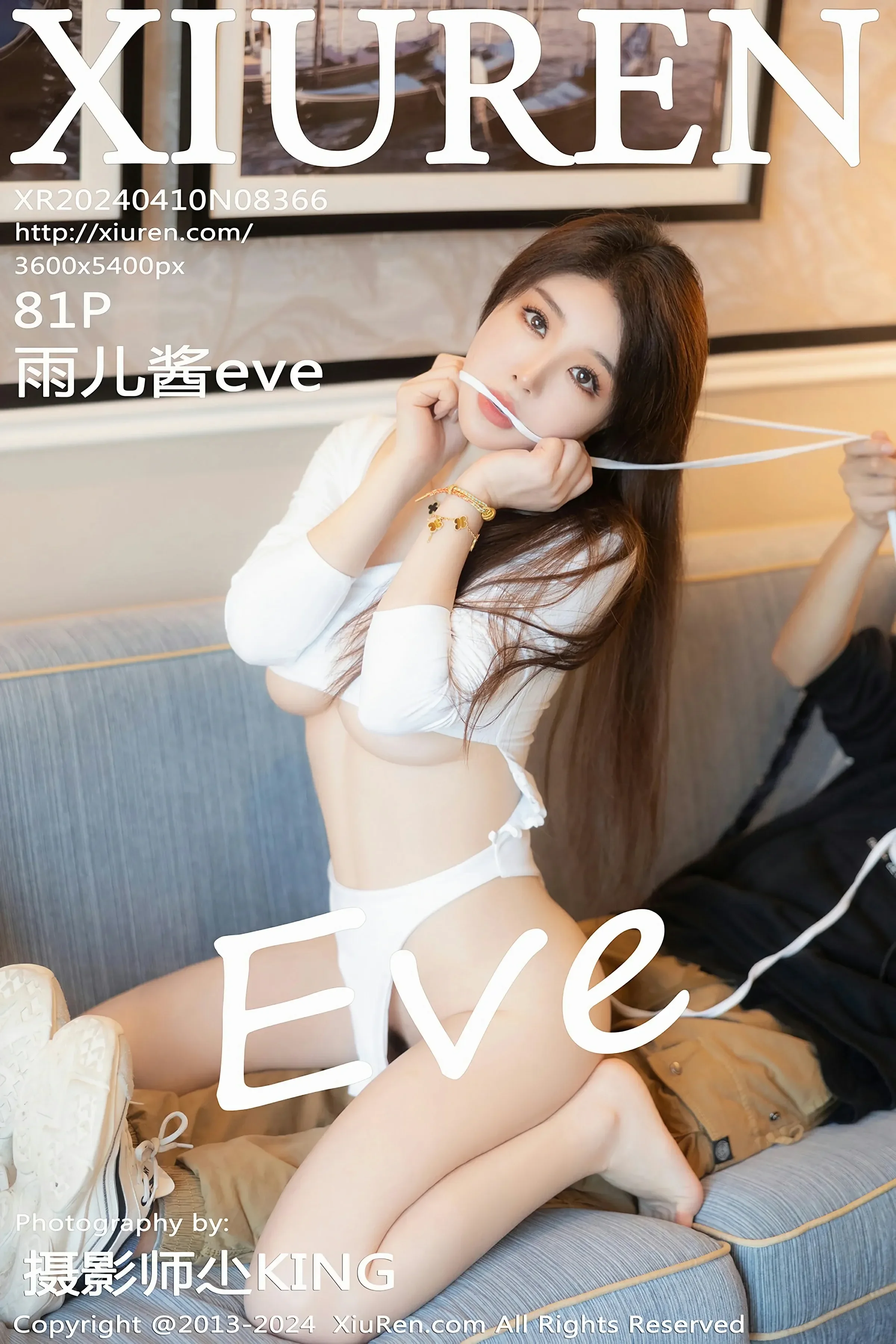 XiuRen 秀人 No.8366 雨儿酱eve [81P] 插图1