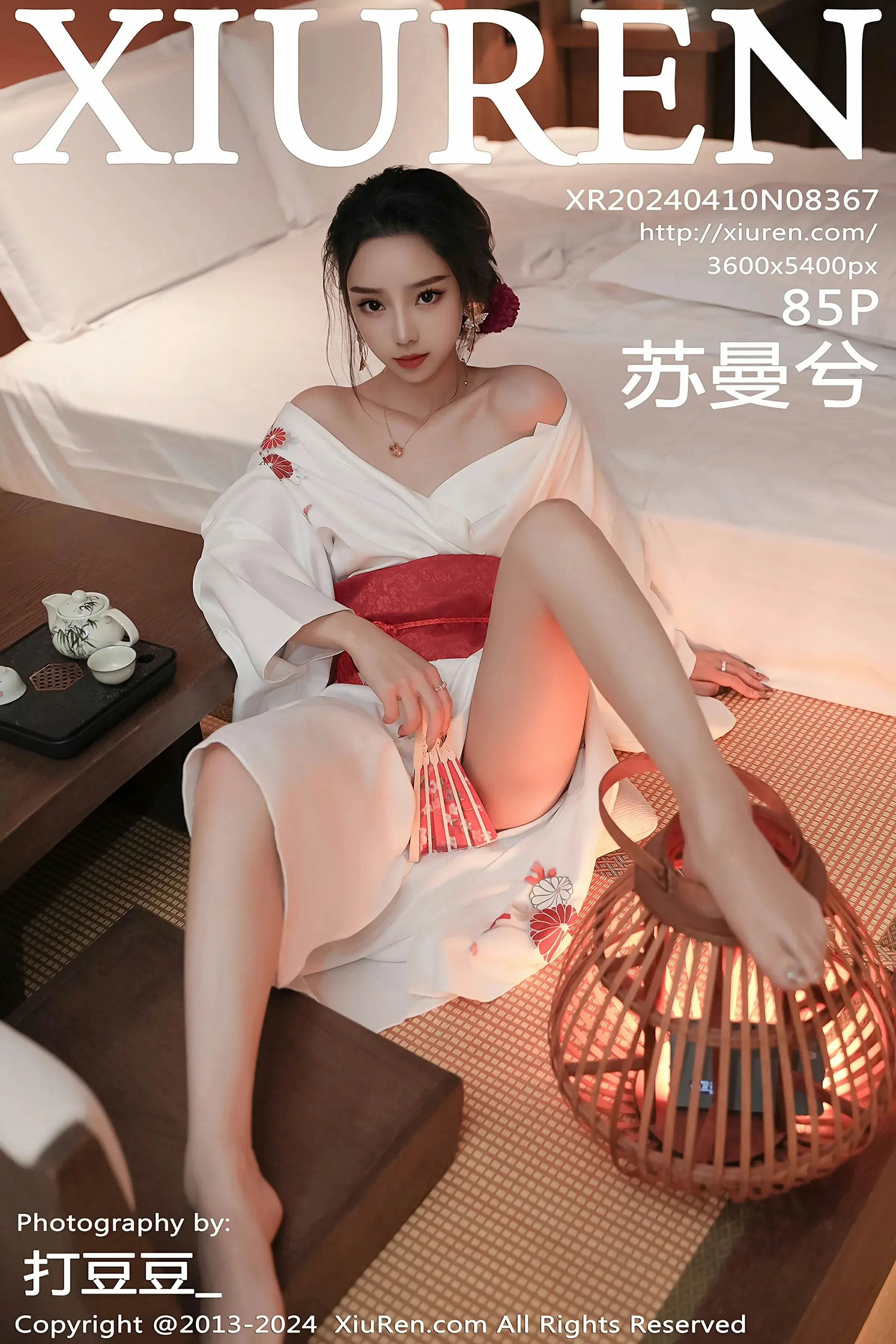 XiuRen 秀人 No.8367 苏曼兮 [85P] 插图1