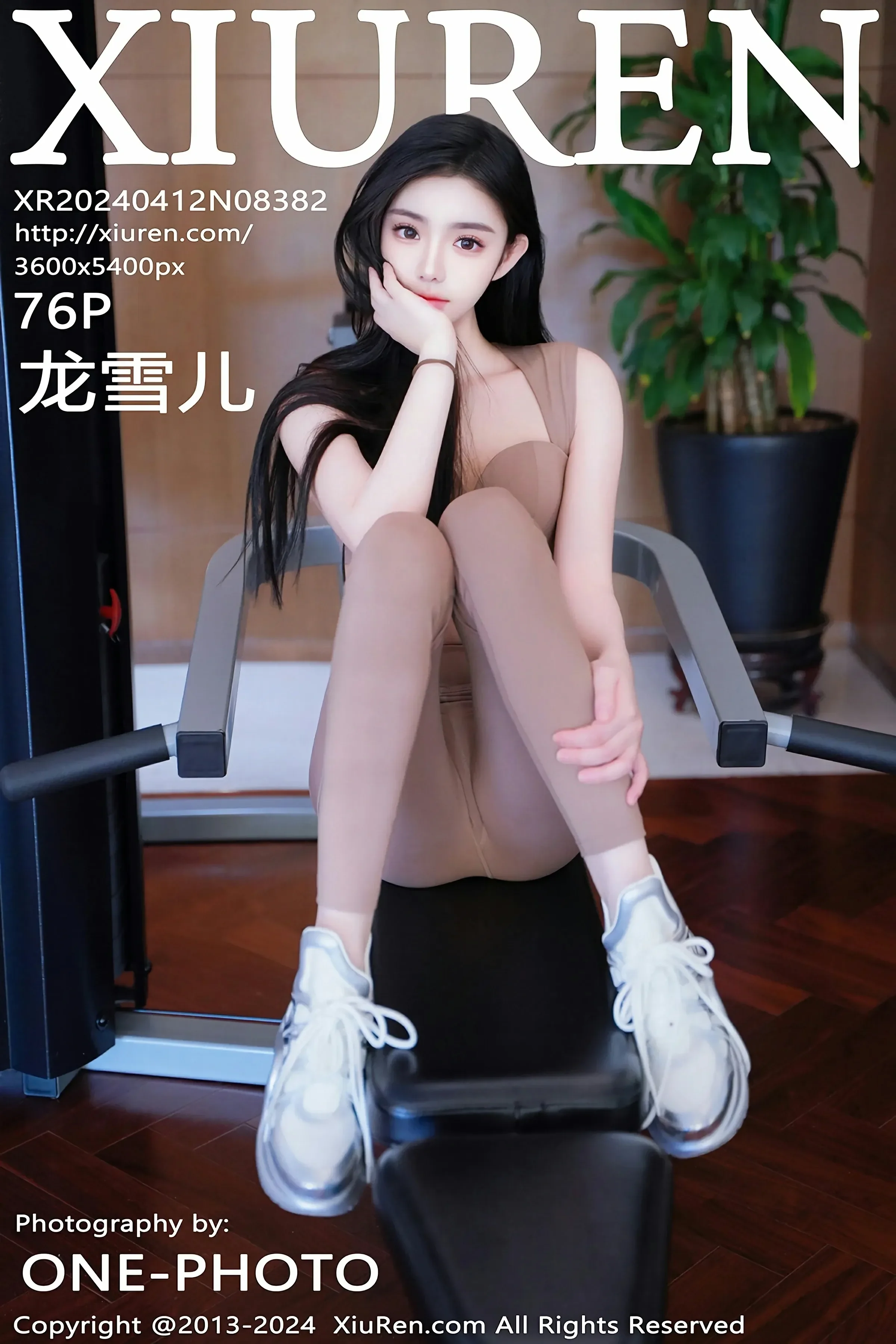 XiuRen 秀人 No.8382 龙雪儿 [76P] 插图1