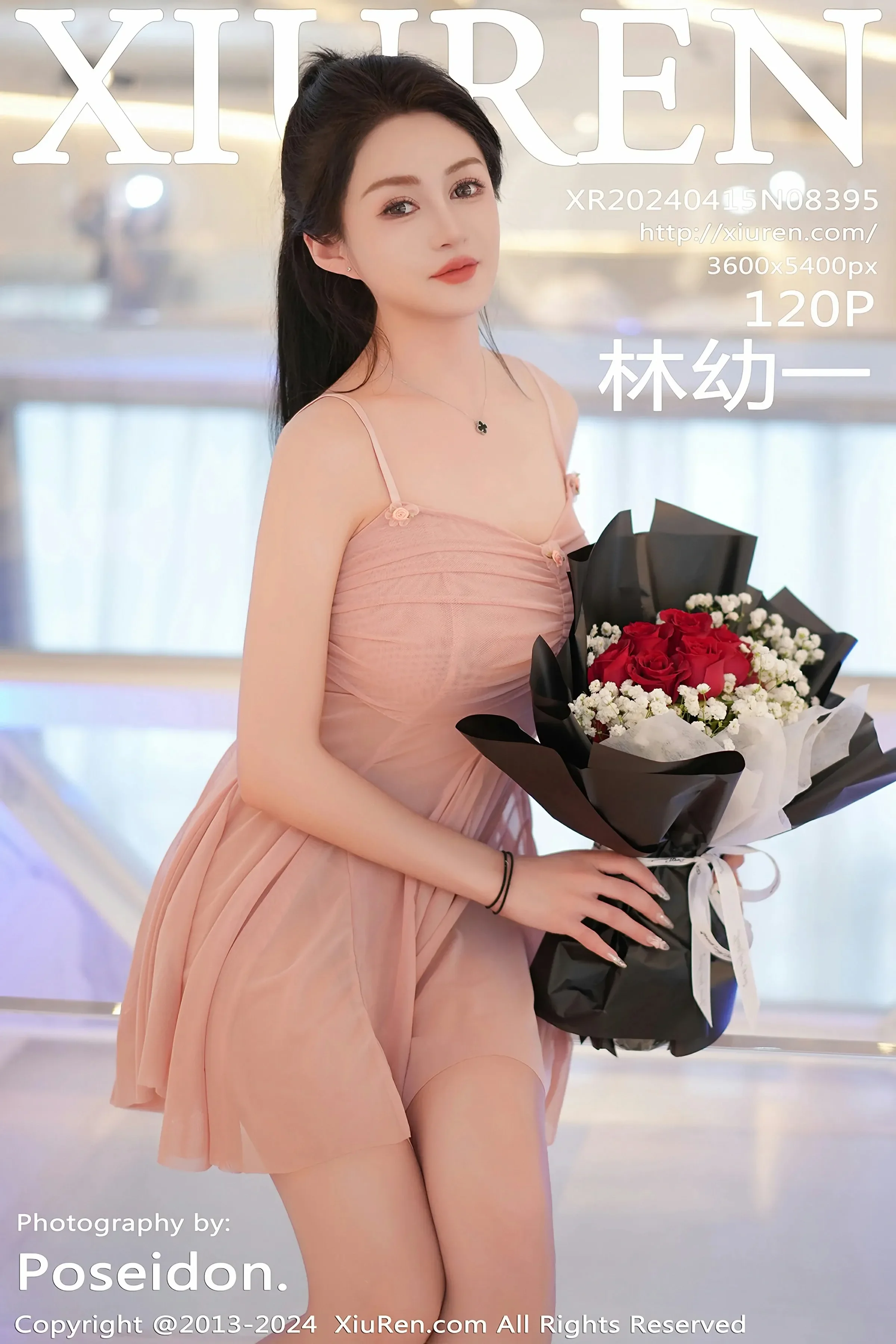 XiuRen 秀人 No.8395 林幼一 [120P] 插图1