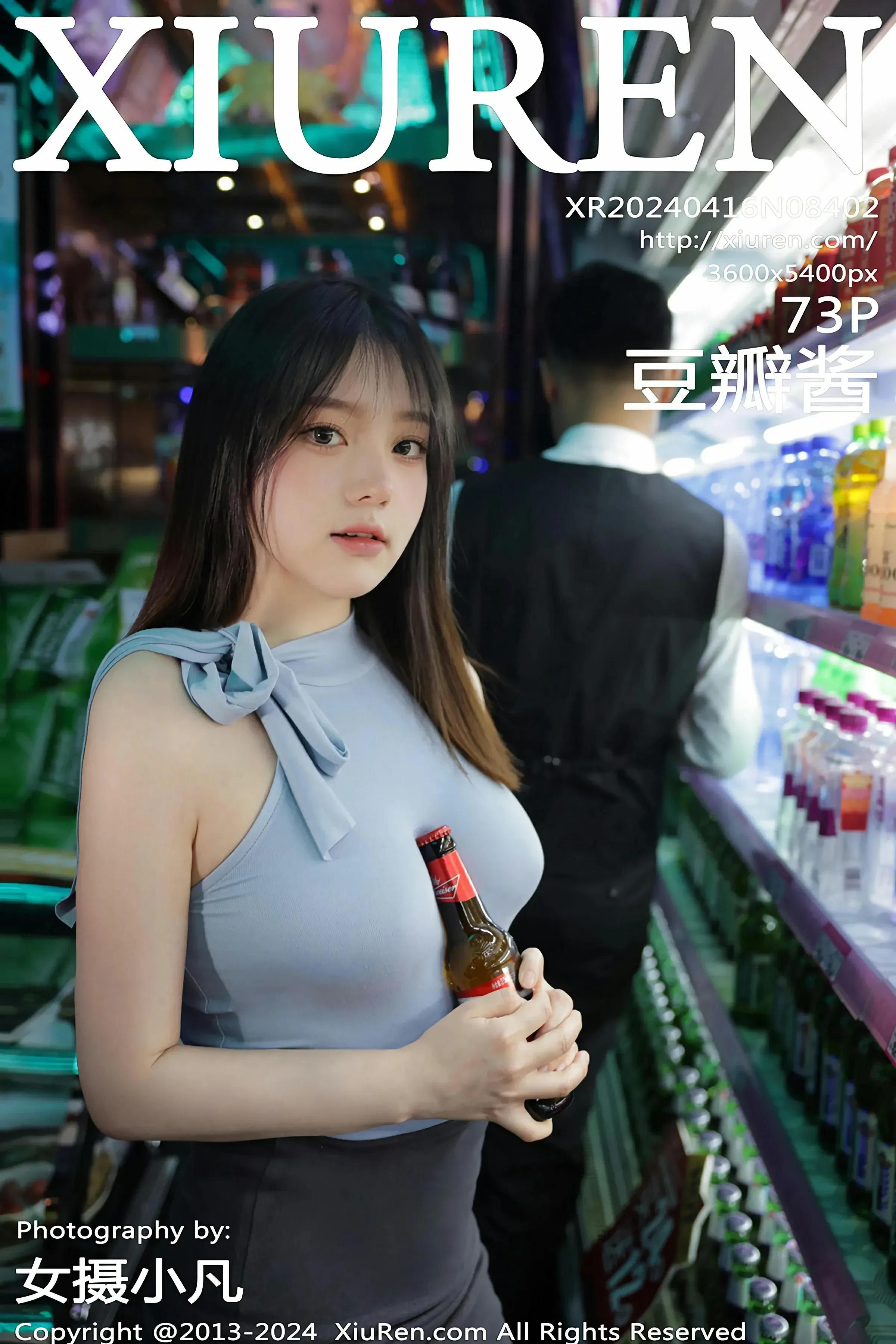 XiuRen 秀人 No.8402 豆瓣酱 [73P] 插图1