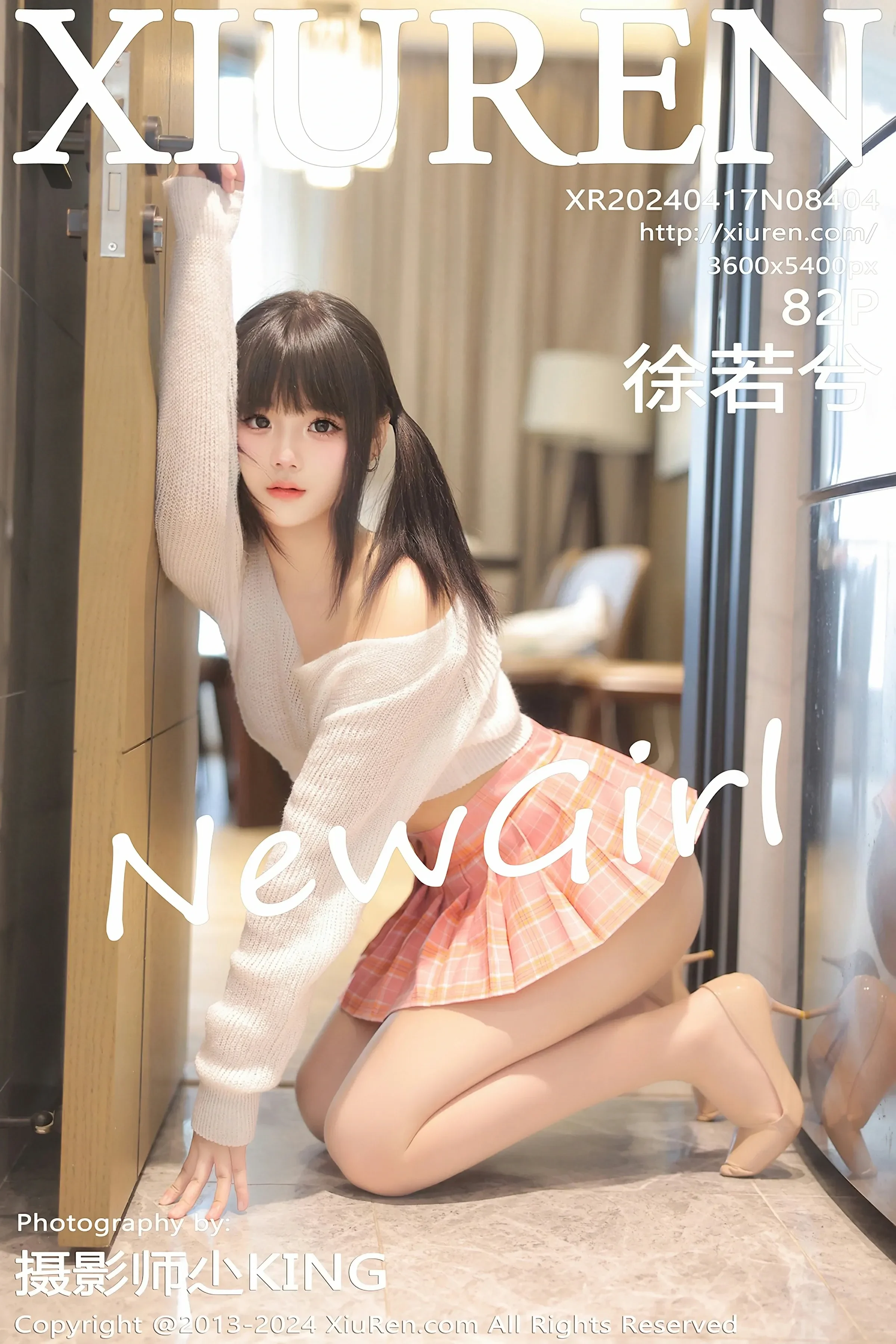 XiuRen 秀人 No.8404 徐若兮 [82P] 插图1
