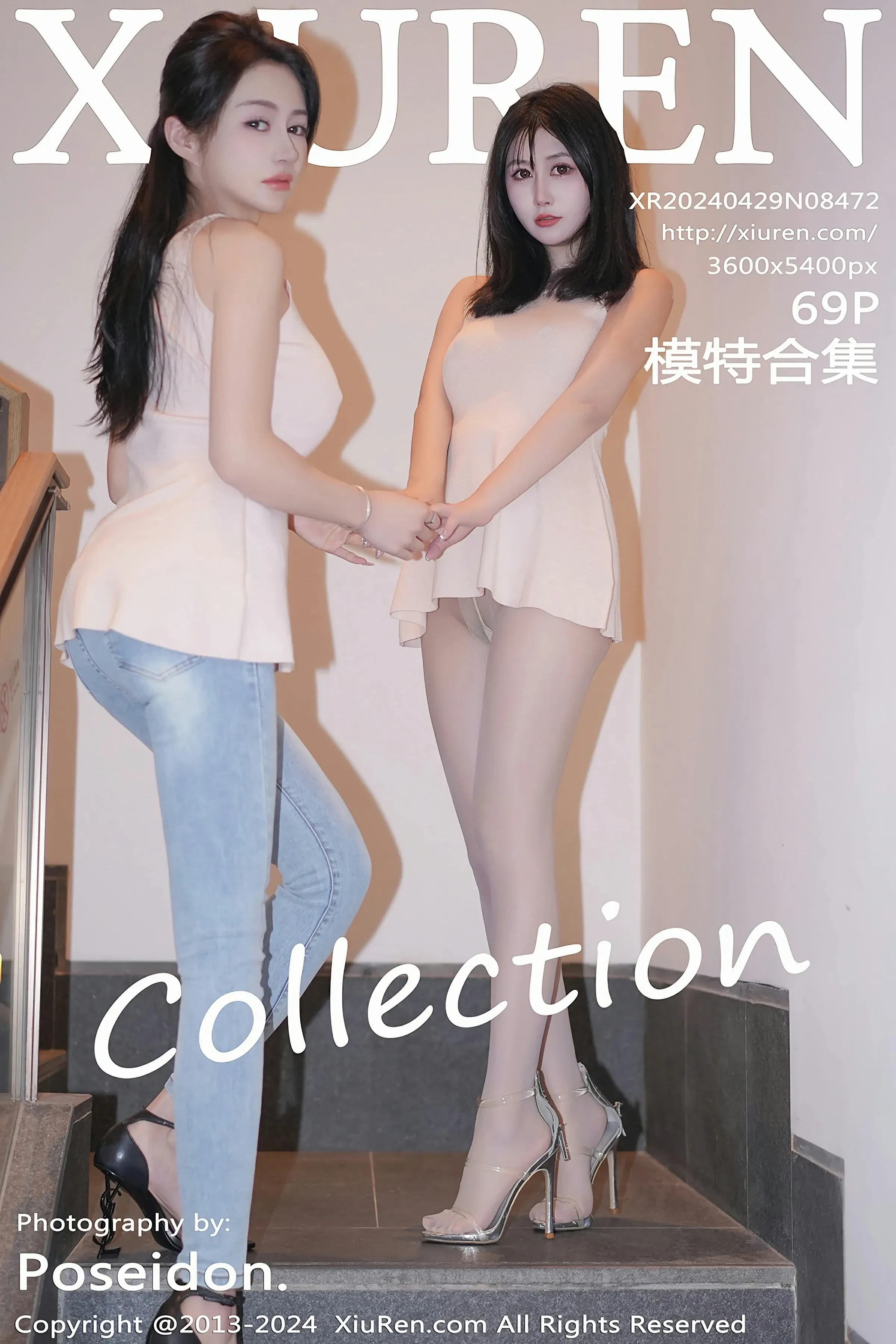 XiuRen 秀人 No.8472 林幼一 模特合集 [69P] 插图1