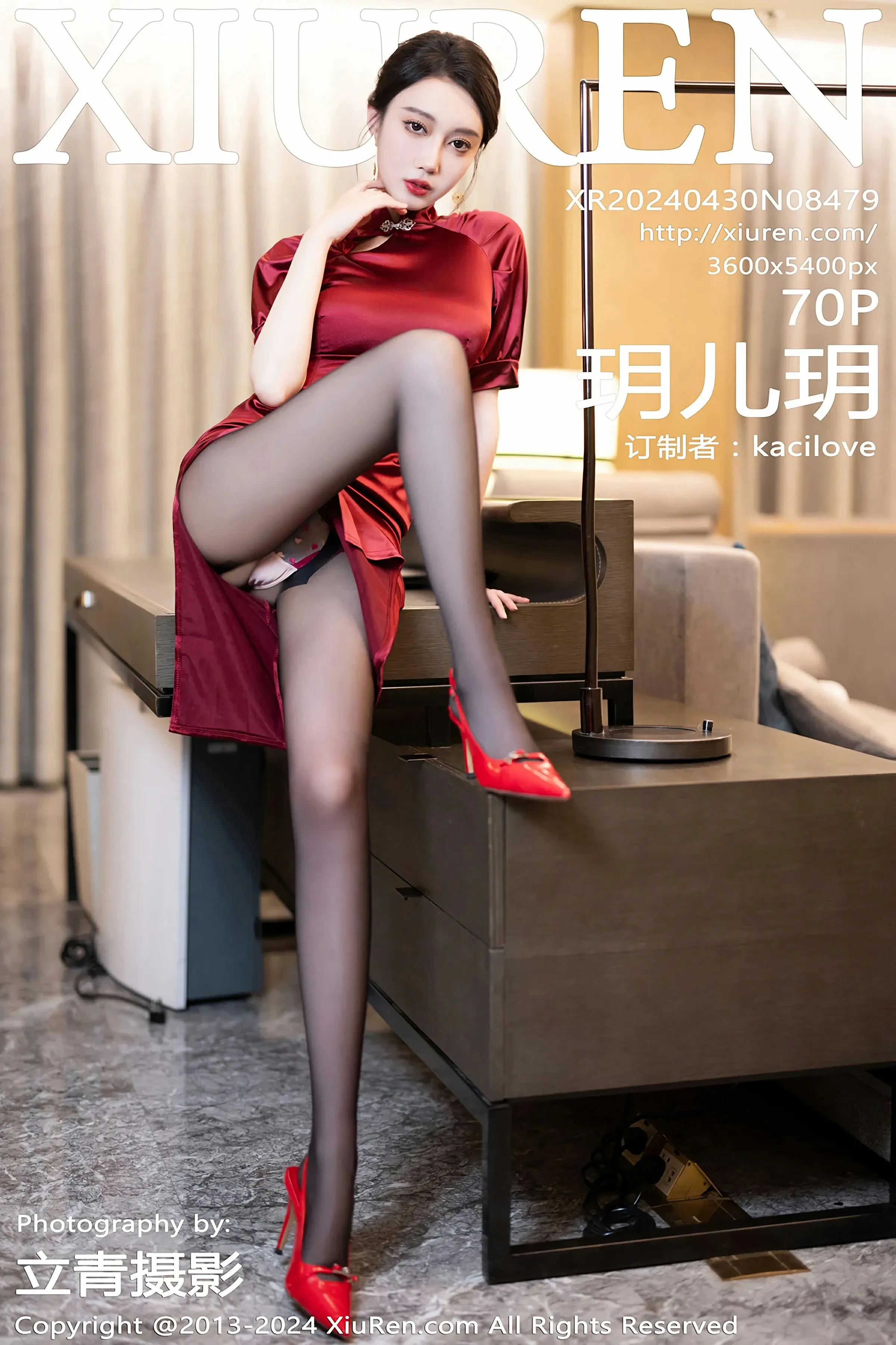 XiuRen 秀人 No.8479 玥儿玥 [70P] 插图1
