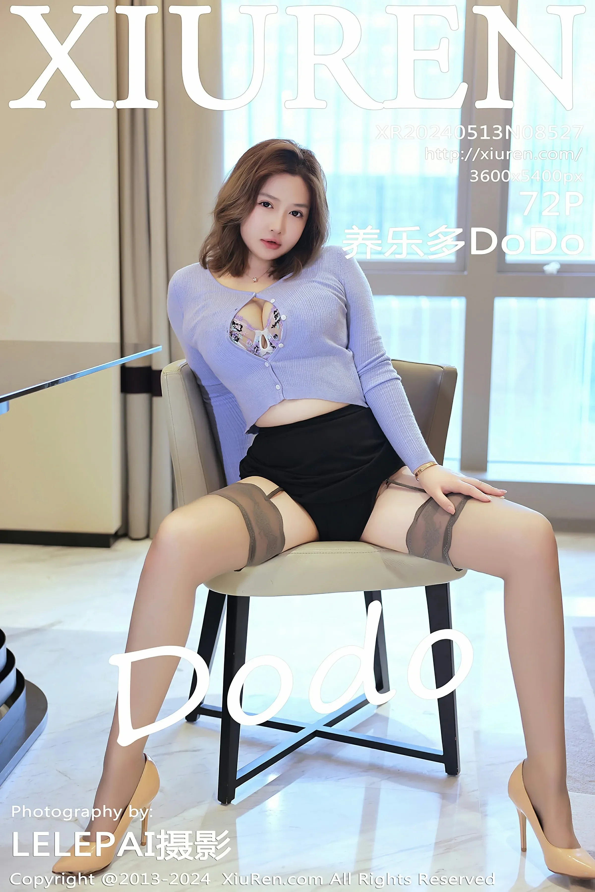 XiuRen 秀人 No.8527 养乐多DoDo [72P] 插图1