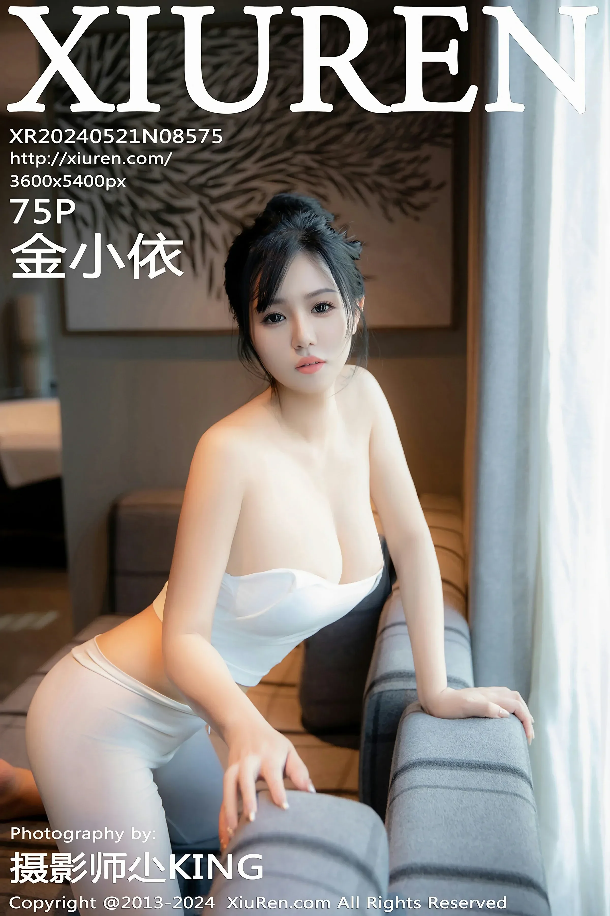 XiuRen 秀人 No.8575 金小依 [75P] 插图1