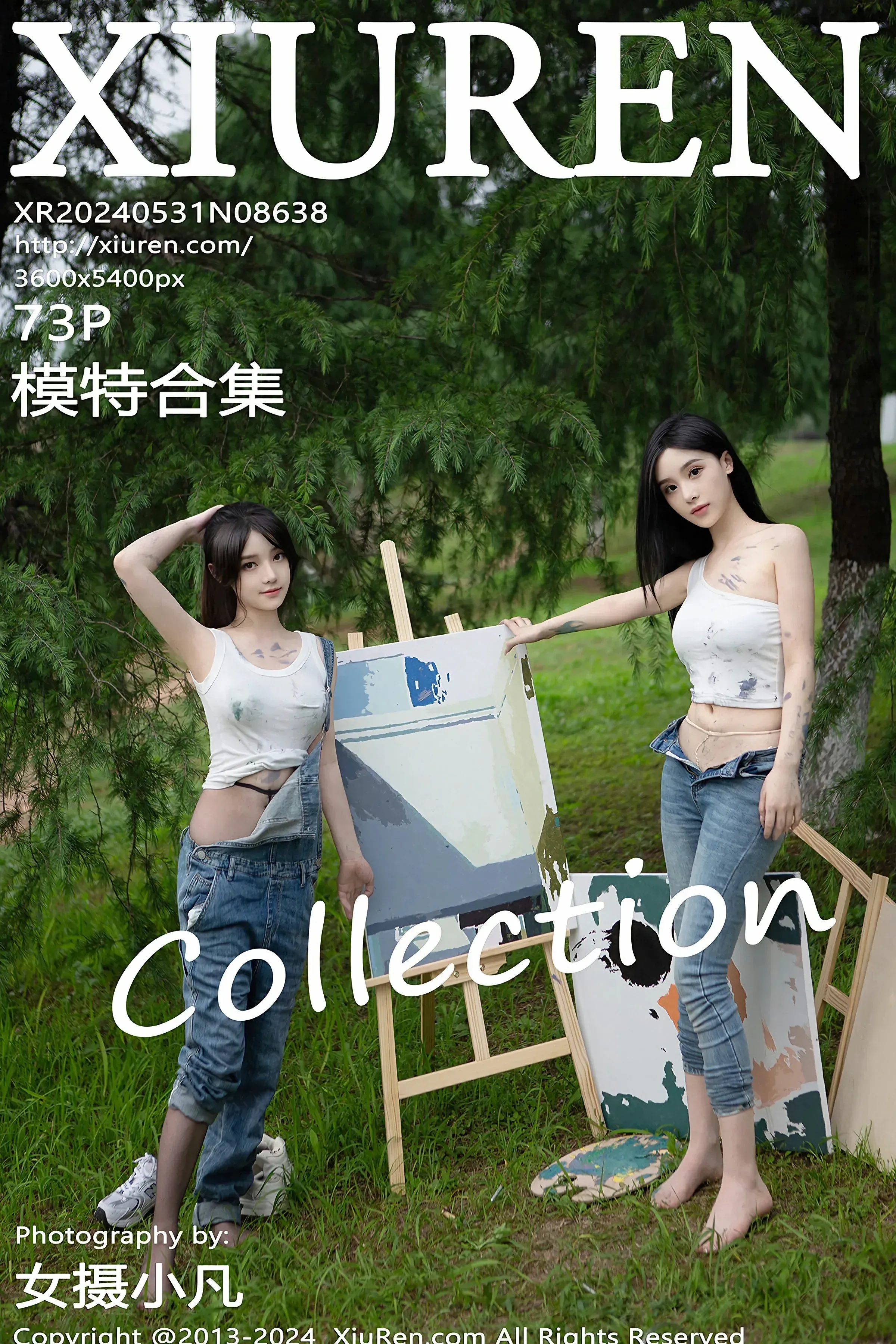 XiuRen 秀人 No.8638 豆瓣酱 模特合集 [73P] 插图1