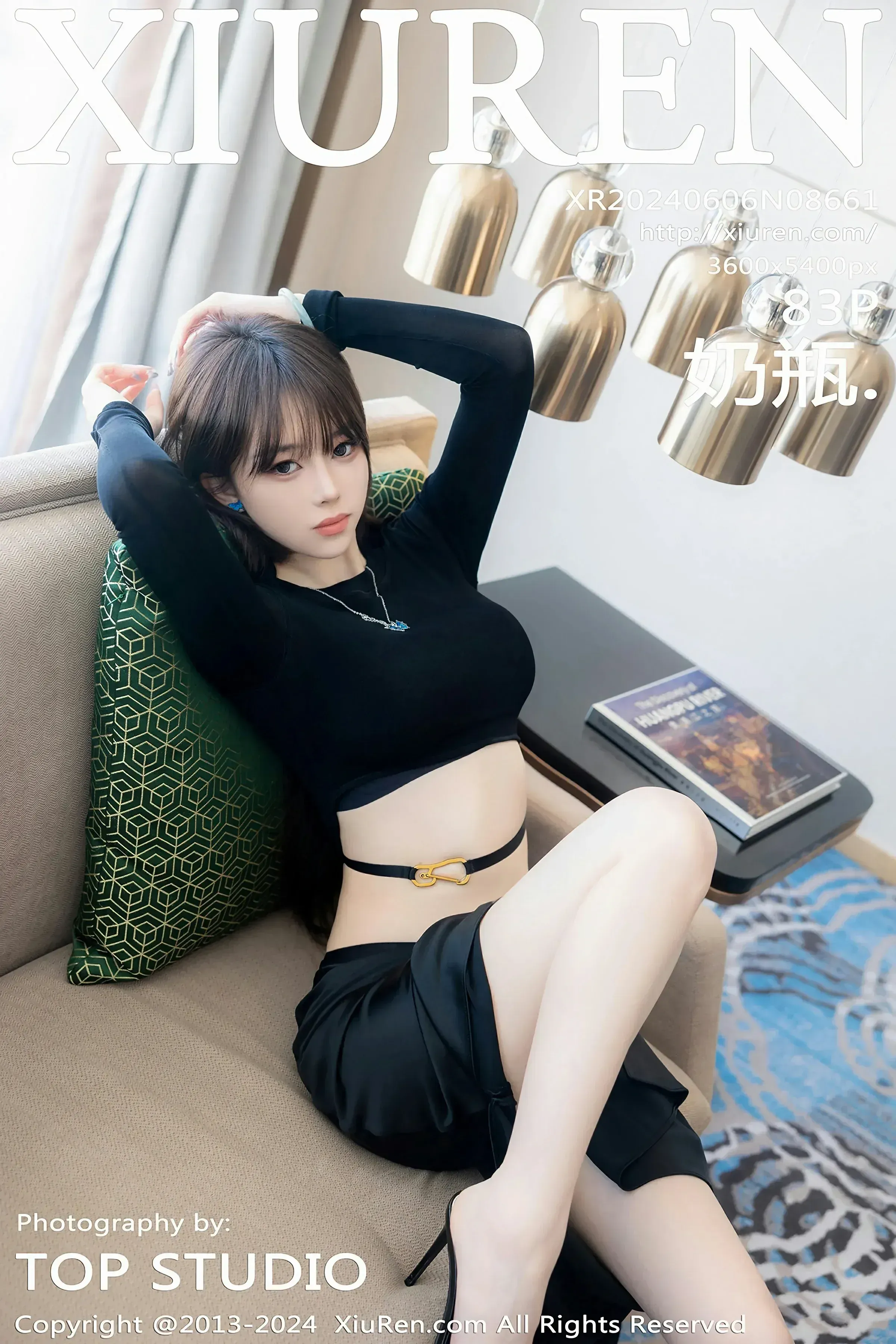 XiuRen 秀人 No.8661 奶瓶. [83P] 插图1