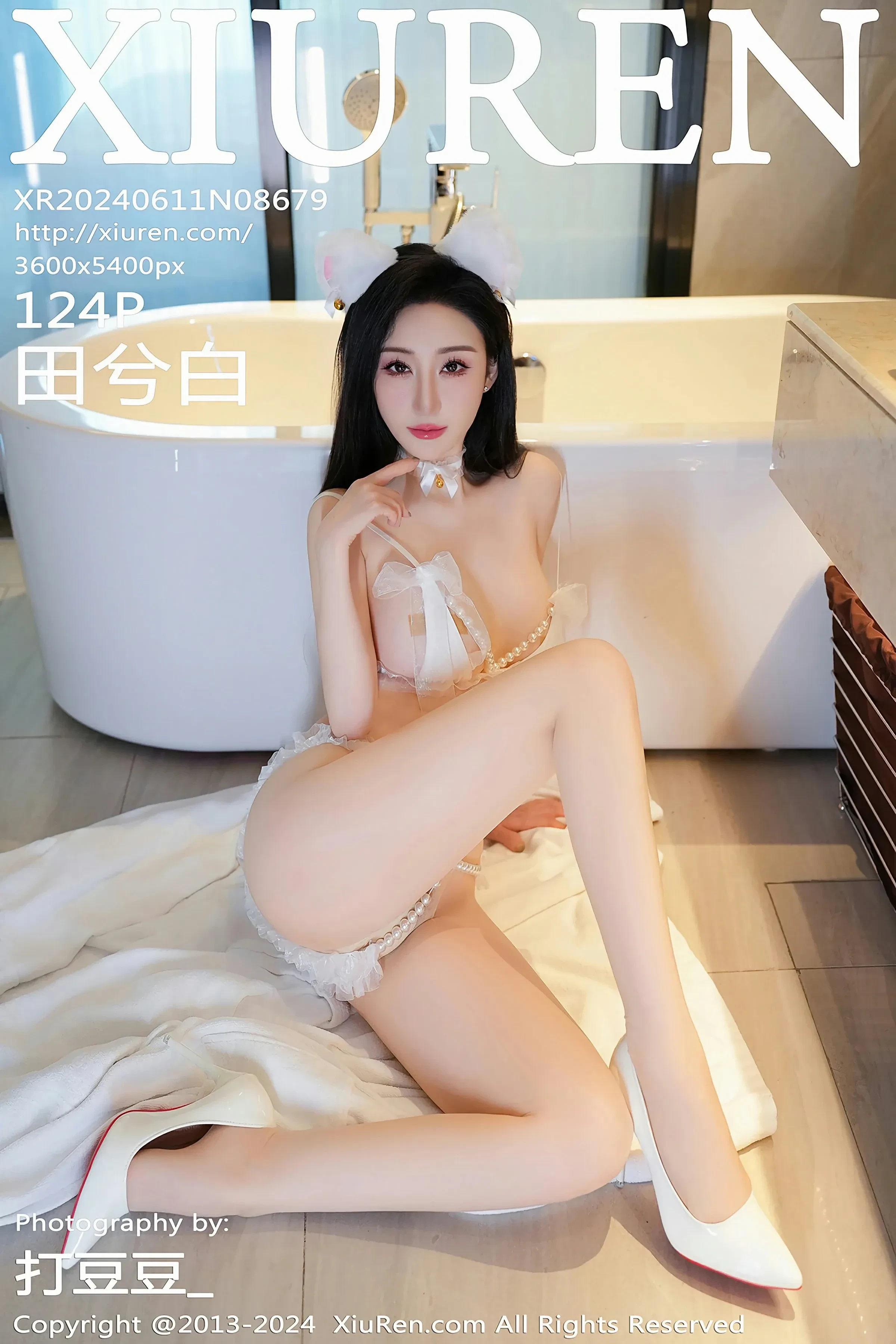 XiuRen 秀人 No.8679 田兮白 [124P] 插图1