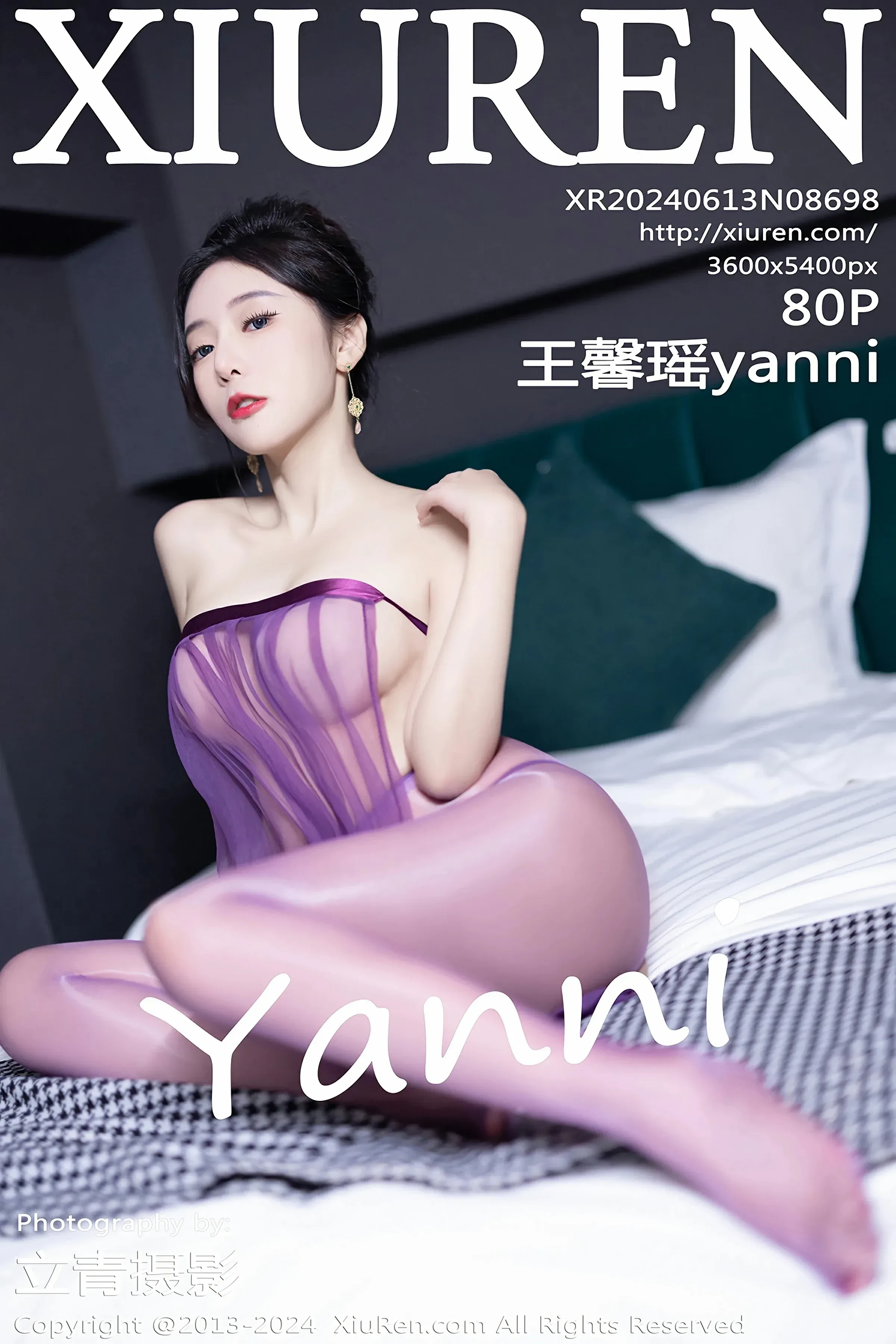 XiuRen 秀人 2024.06.13 No.8698 王馨瑶yanni [P] 插图1