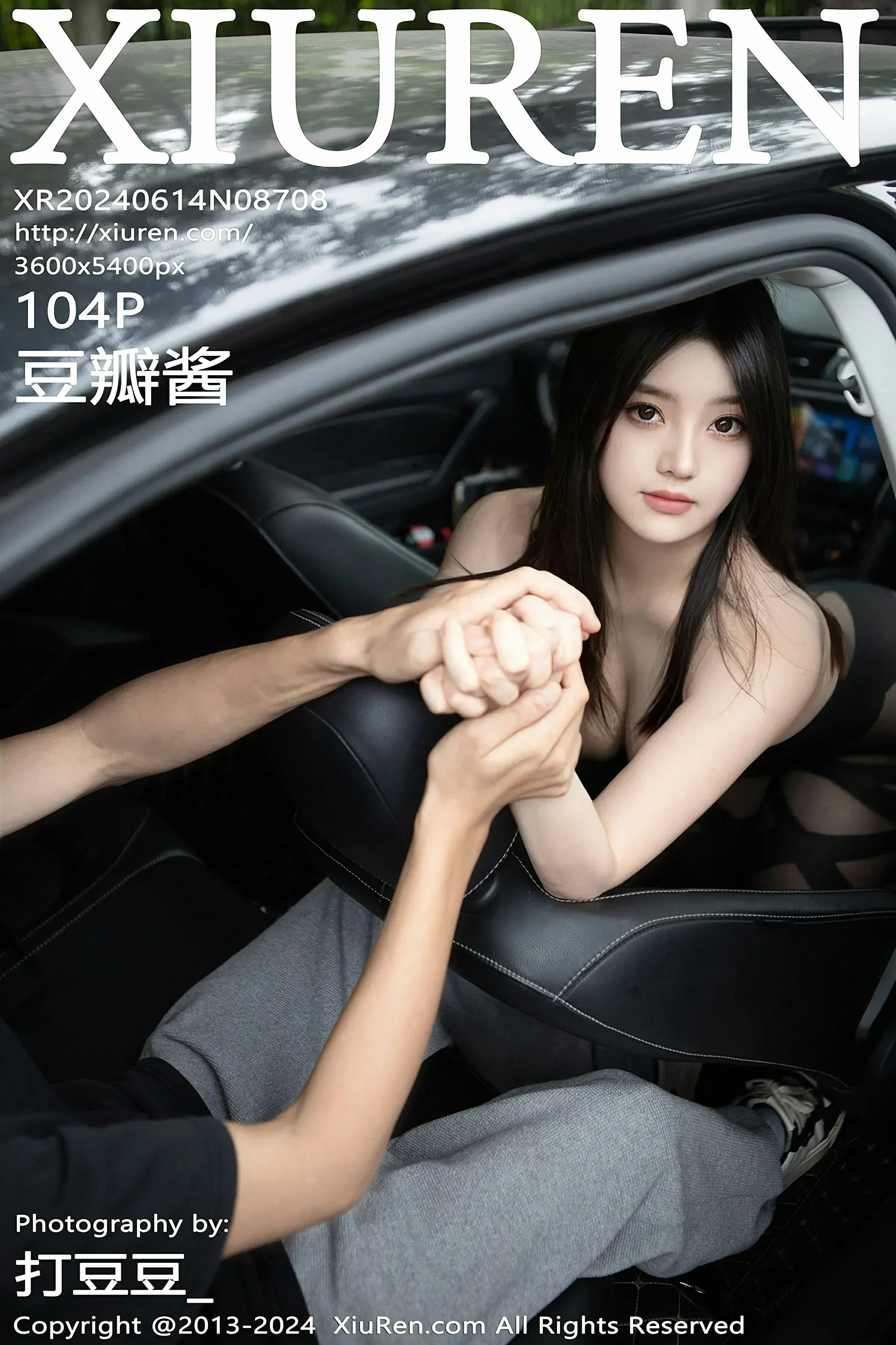 XiuRen 秀人 No.8708 豆瓣酱 [104P] 插图1