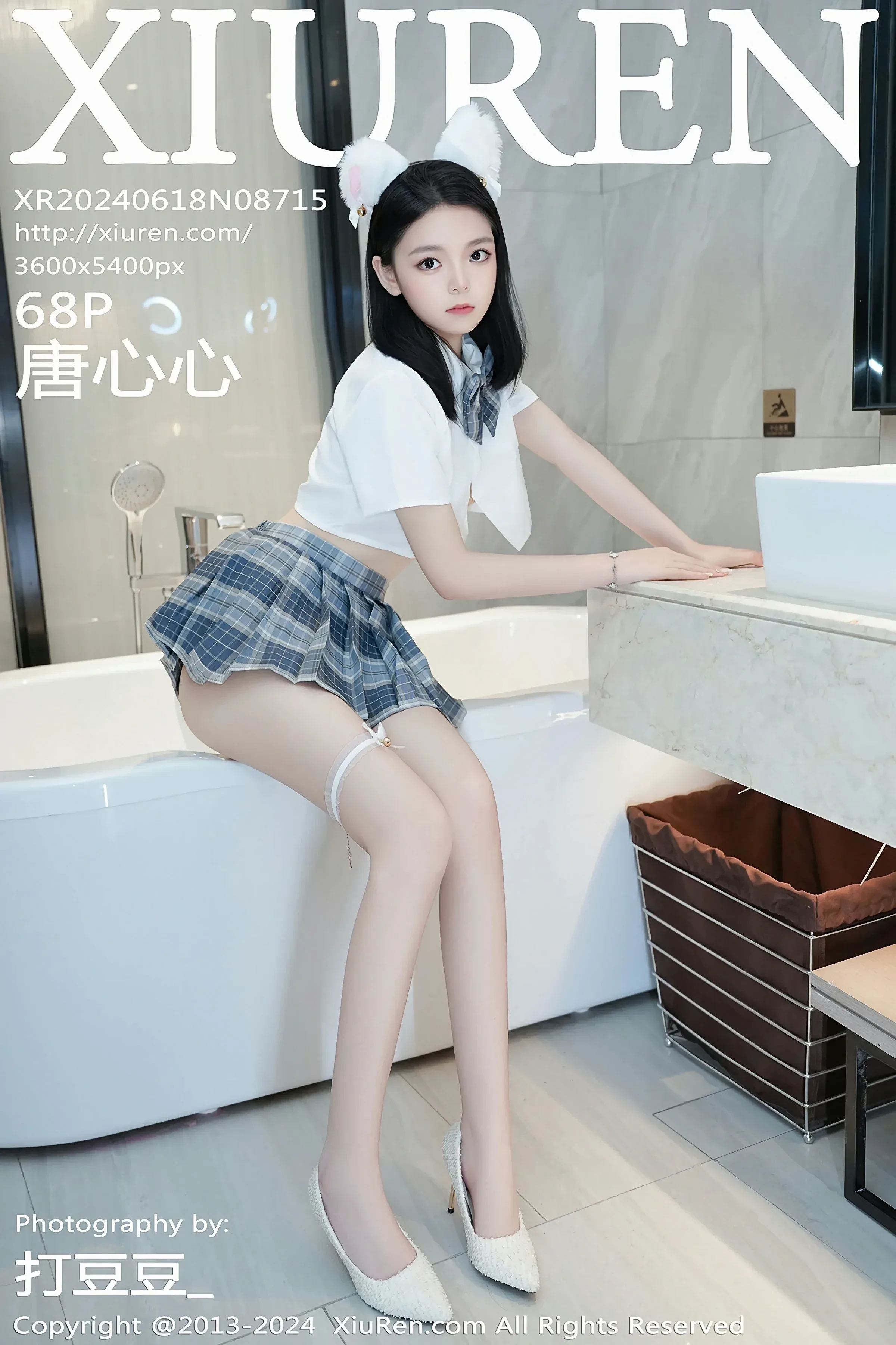XiuRen 秀人  No.8715 唐心心 [68P] 插图1