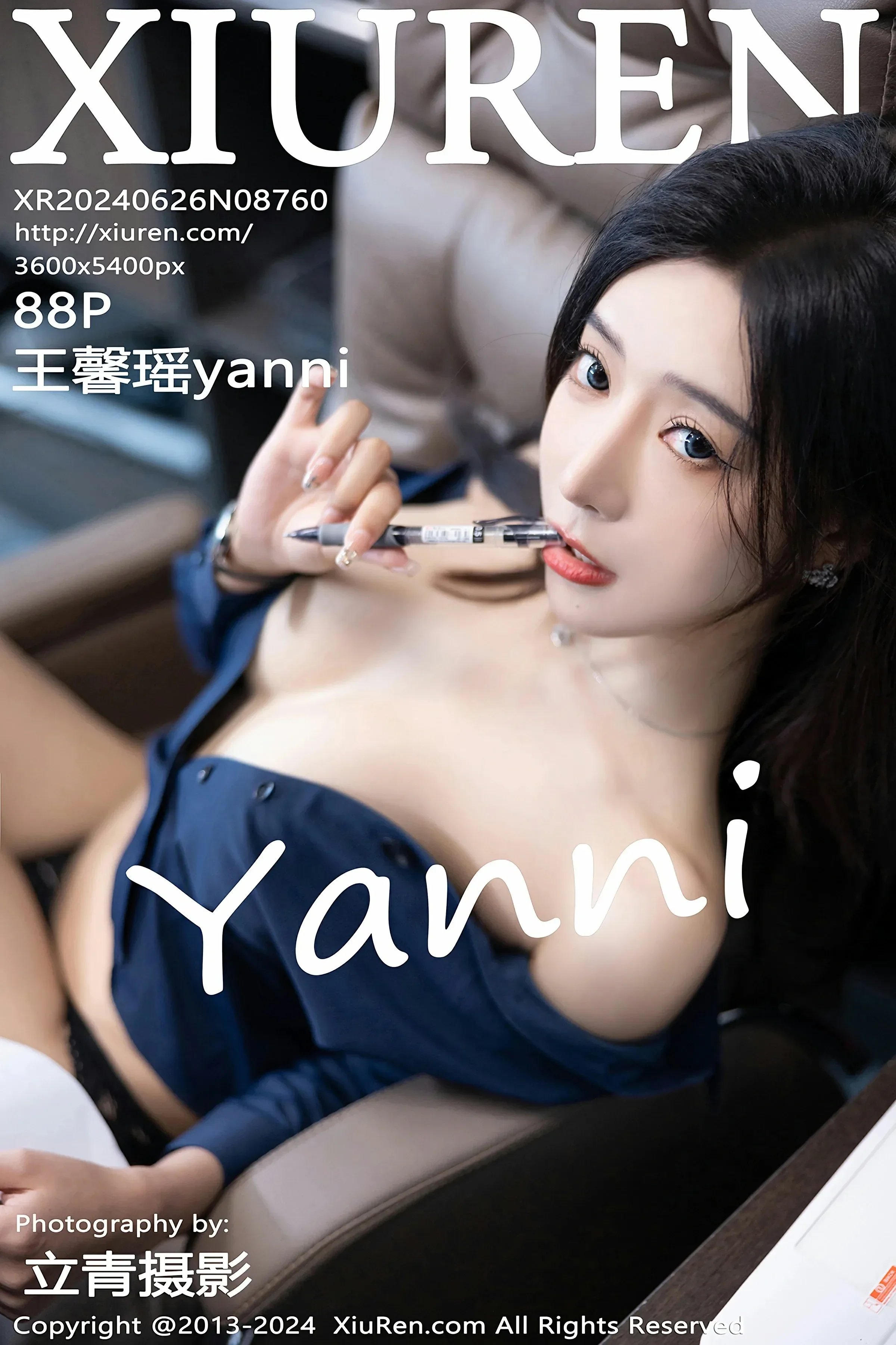 XiuRen 秀人 No.8760 王馨瑶yanni [88P] 插图1