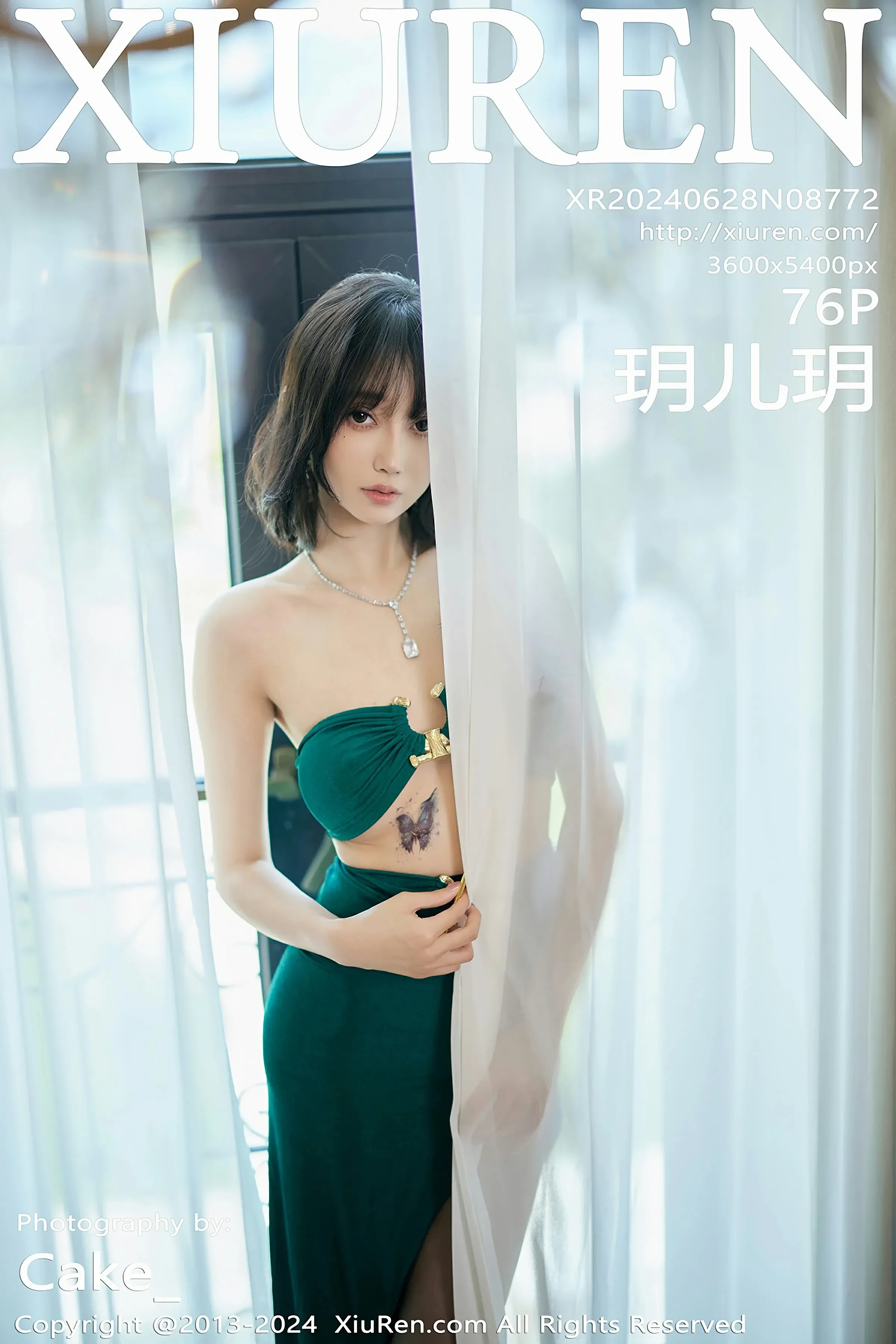 XiuRen 秀人 No.8772 玥儿玥 [76P] 插图1