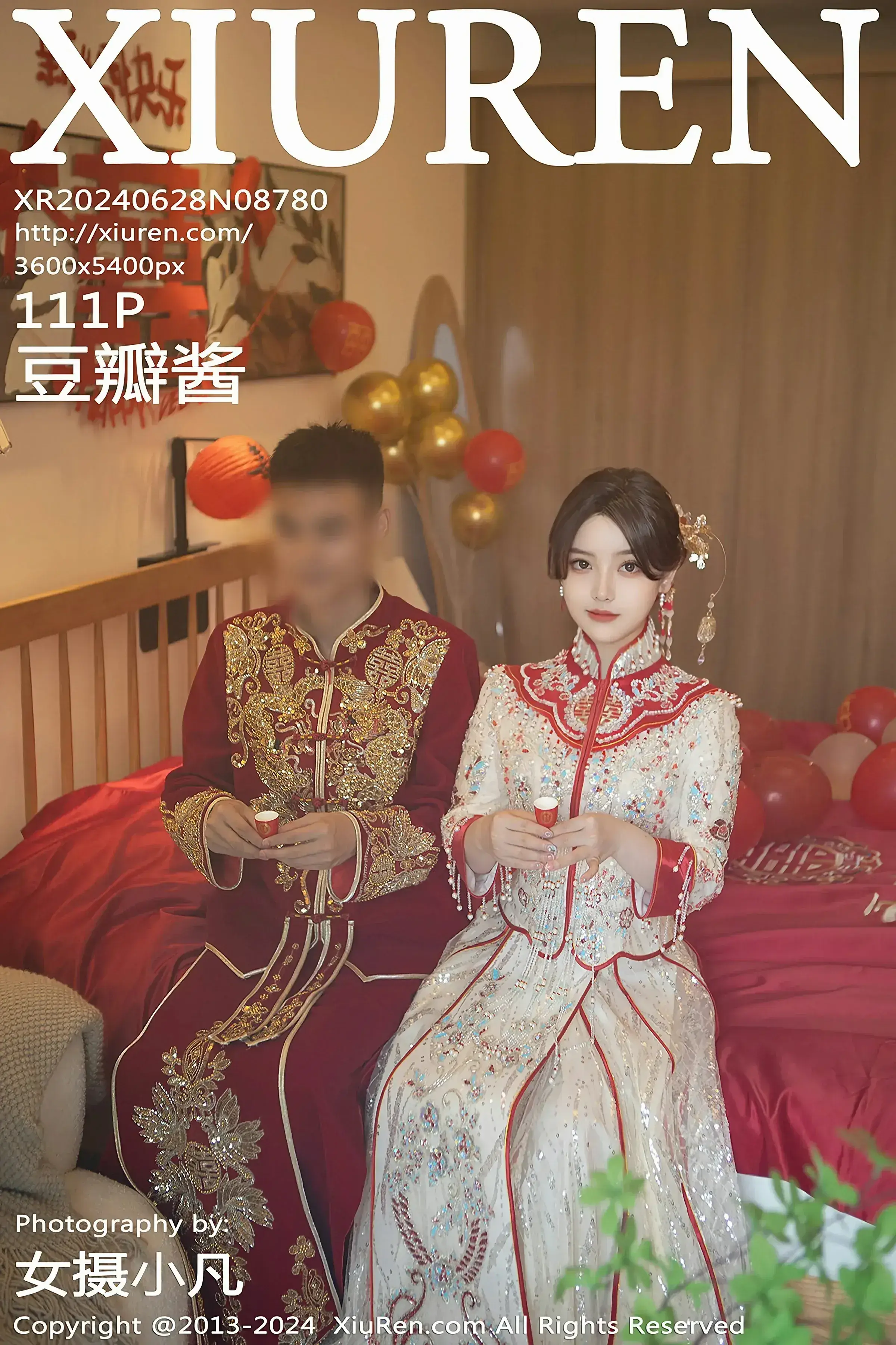 XiuRen 秀人 No.8780 豆瓣酱 [111P] 插图1