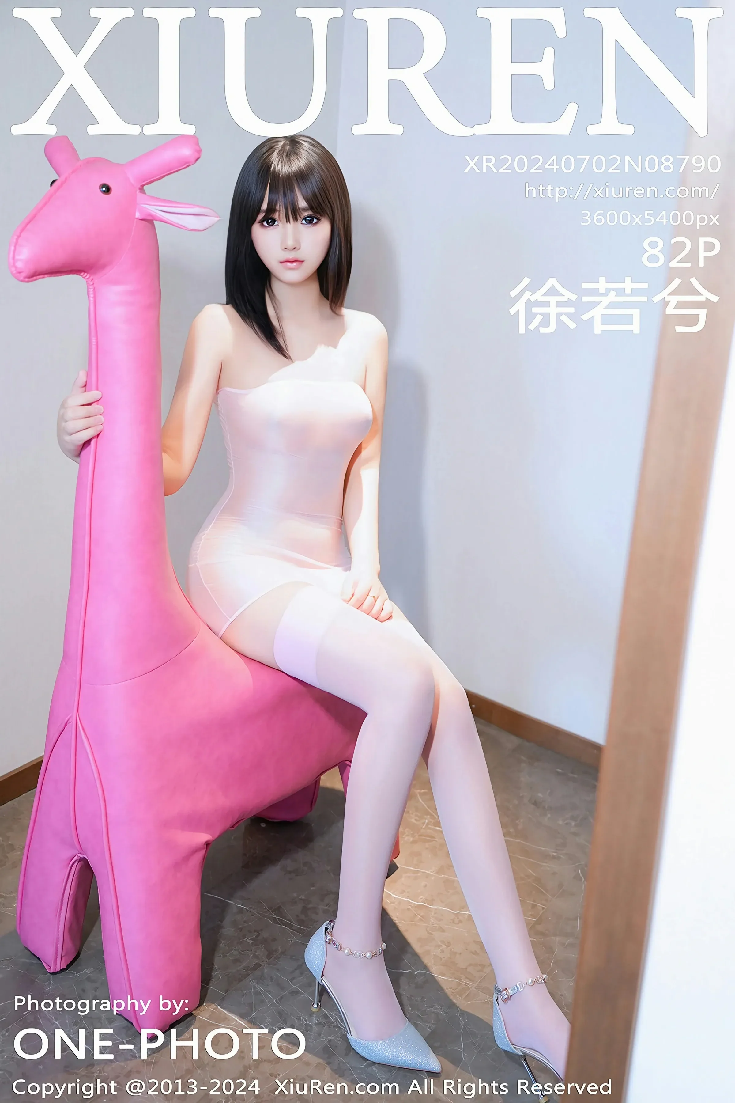 XiuRen 秀人 No.8790 徐若兮 [82P] 插图1