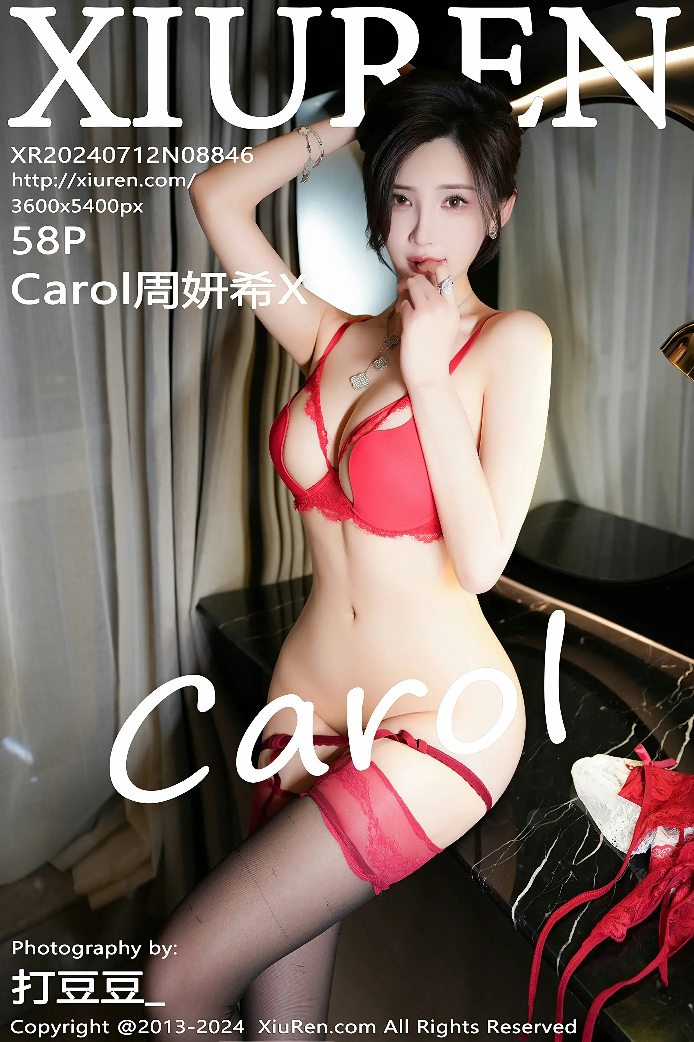XiuRen 秀人 No.8846 Carol周妍希X [58P] 插图1
