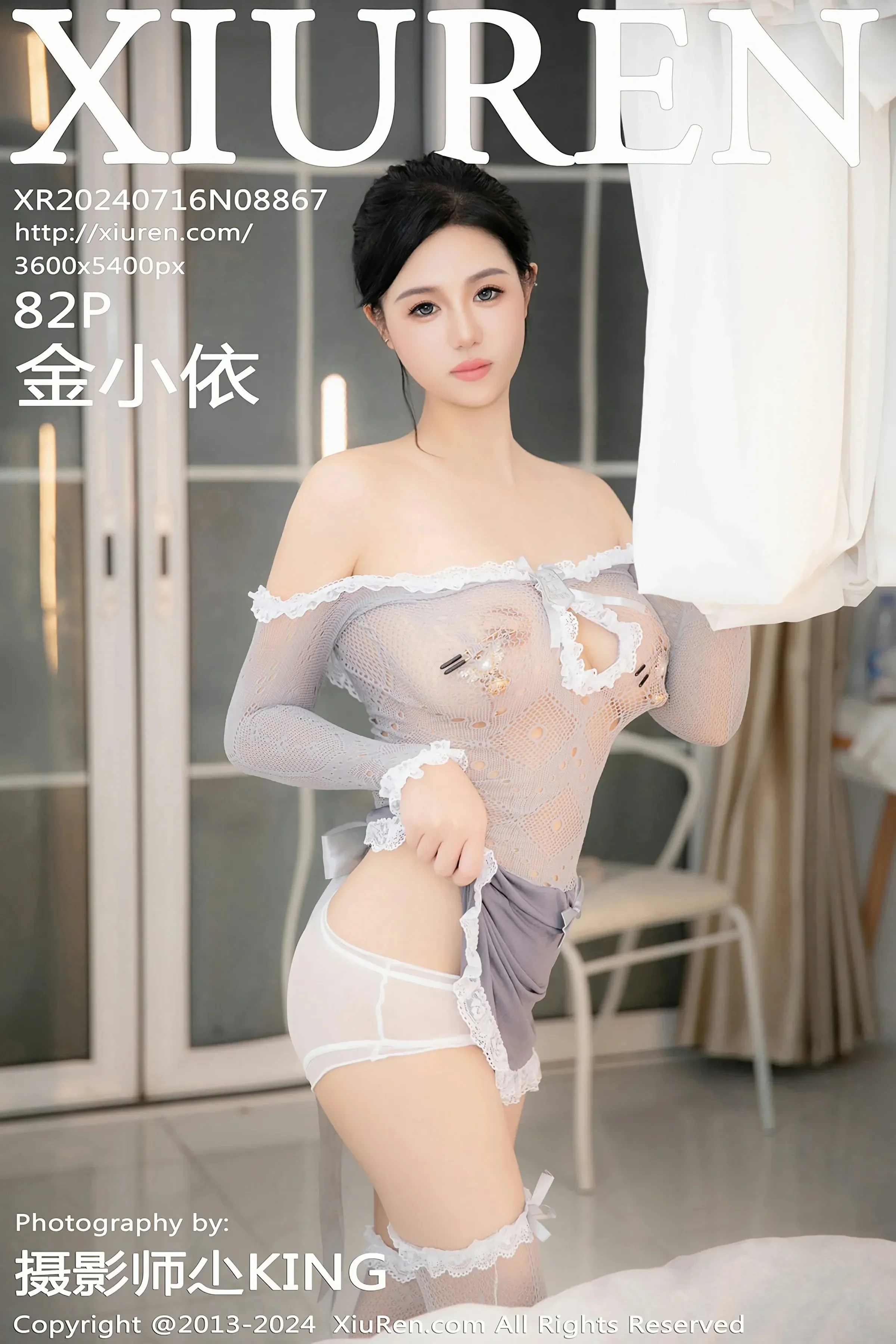 XiuRen 秀人 No.8867 金小依 [82P] 插图1