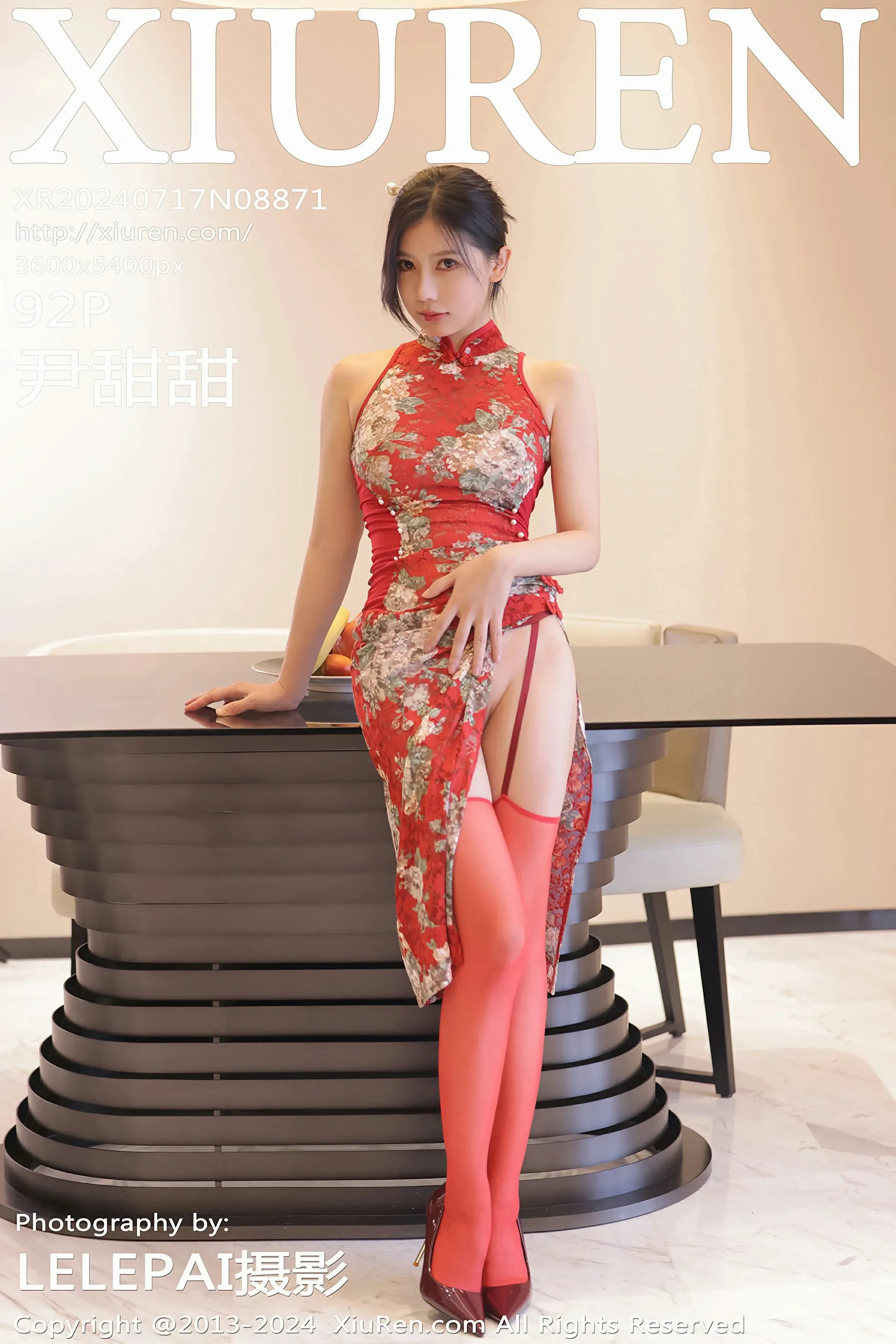 XiuRen 秀人 No.8871 尹甜甜 [92P] 插图1