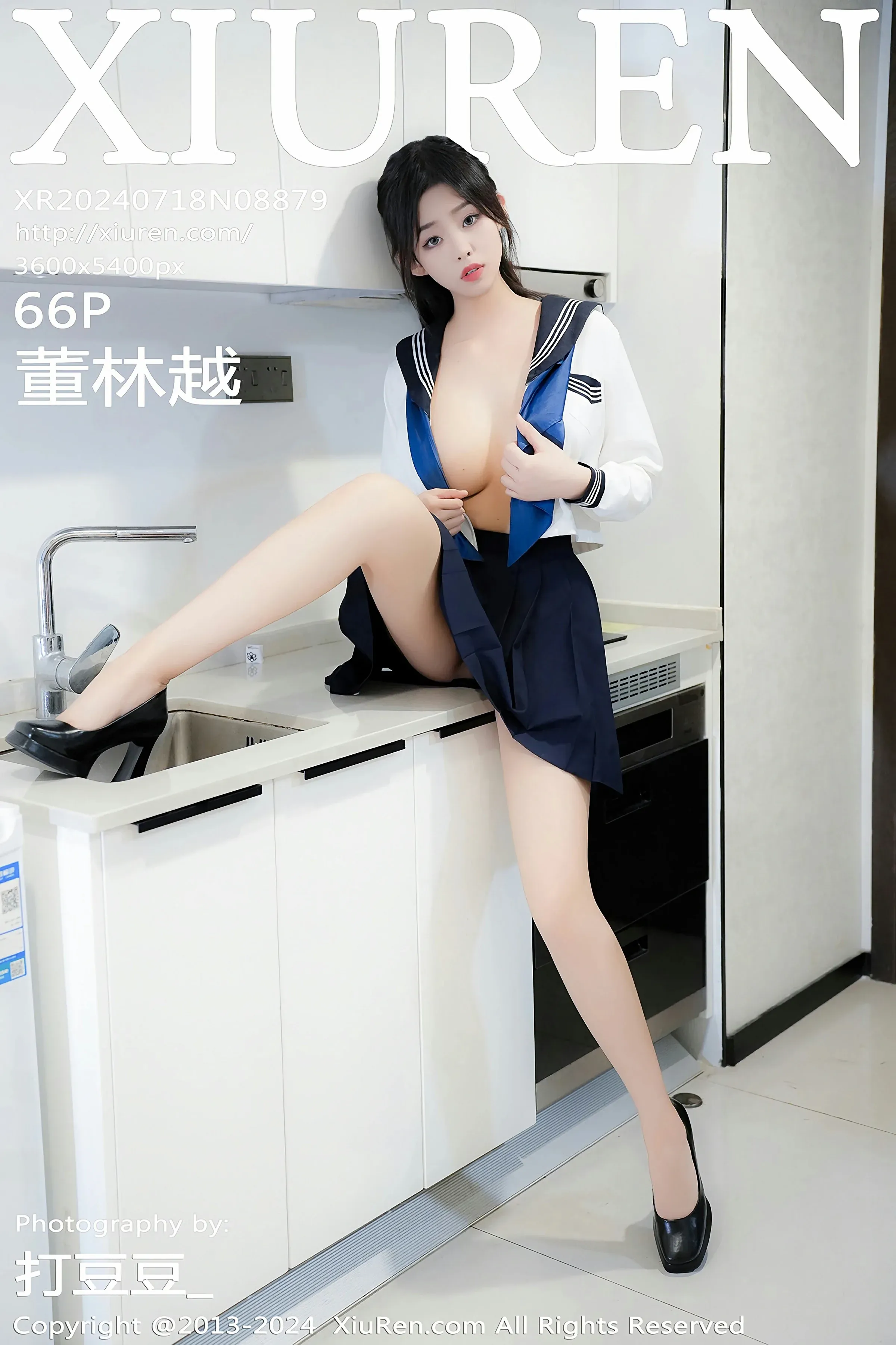 XiuRen 秀人 No.8879 董林越 [66P] 插图1