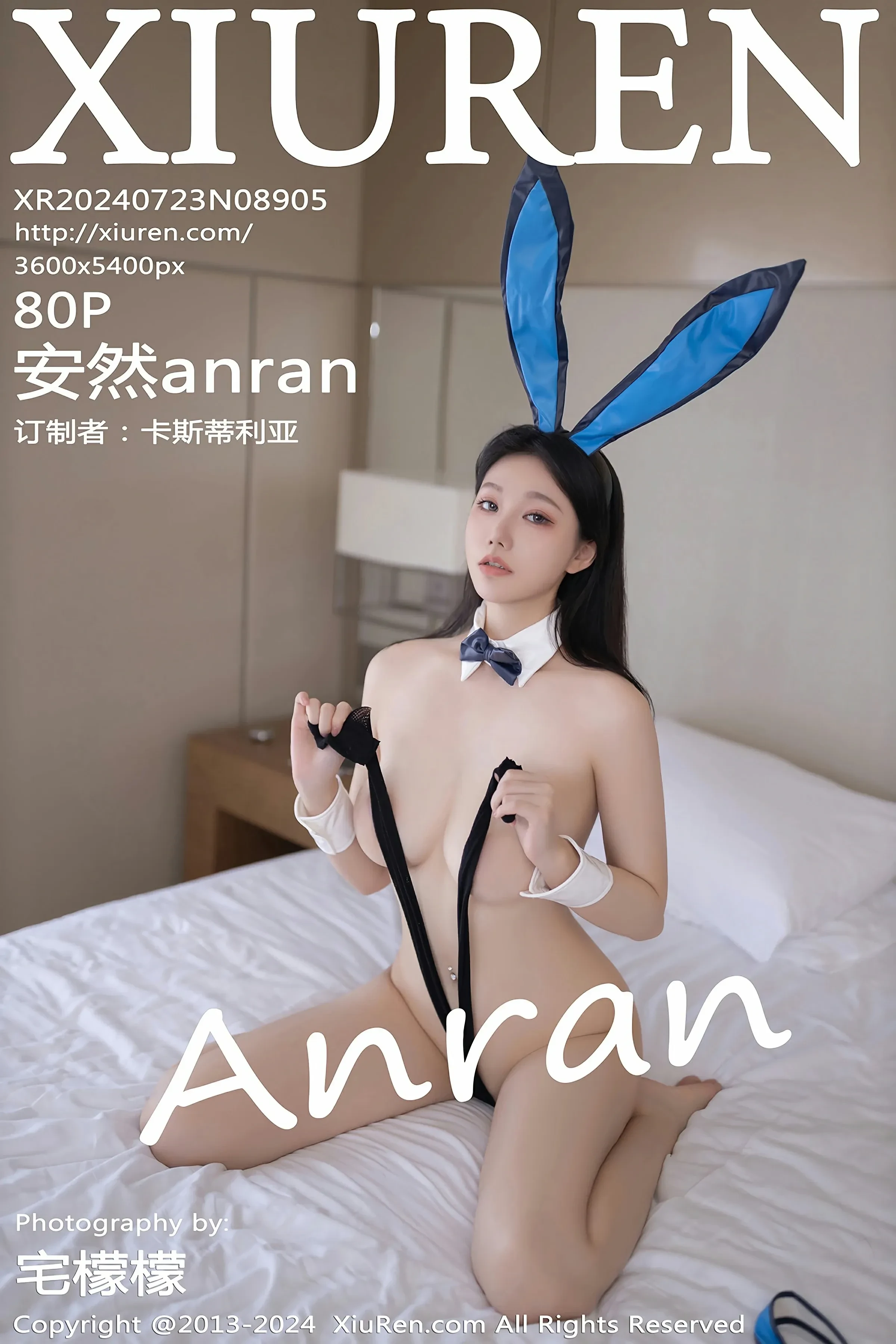 XiuRen 秀人 No.8905 安然anran [80P] 插图1
