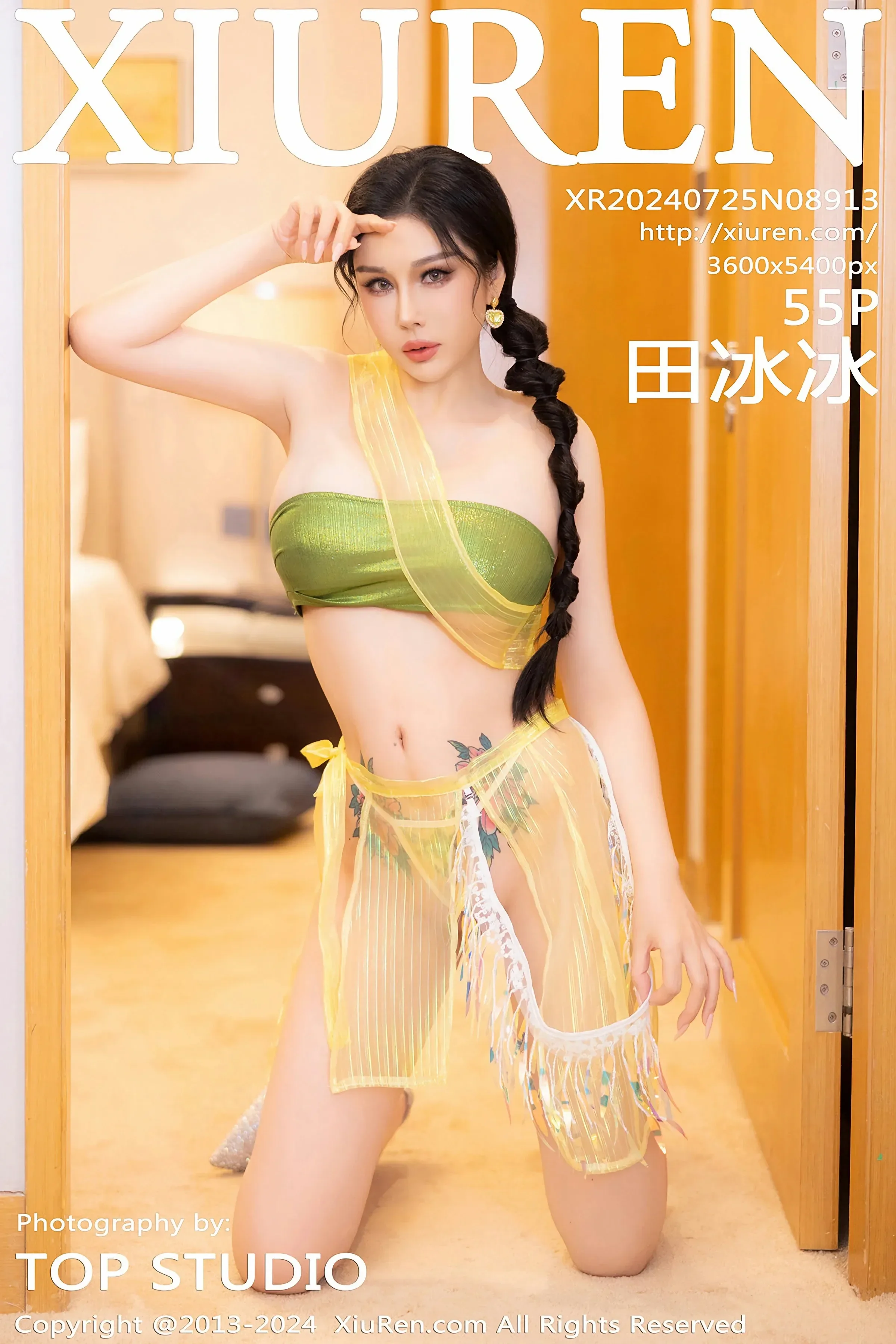 XiuRen 秀人 No.8913 田冰冰 [55P] 插图1