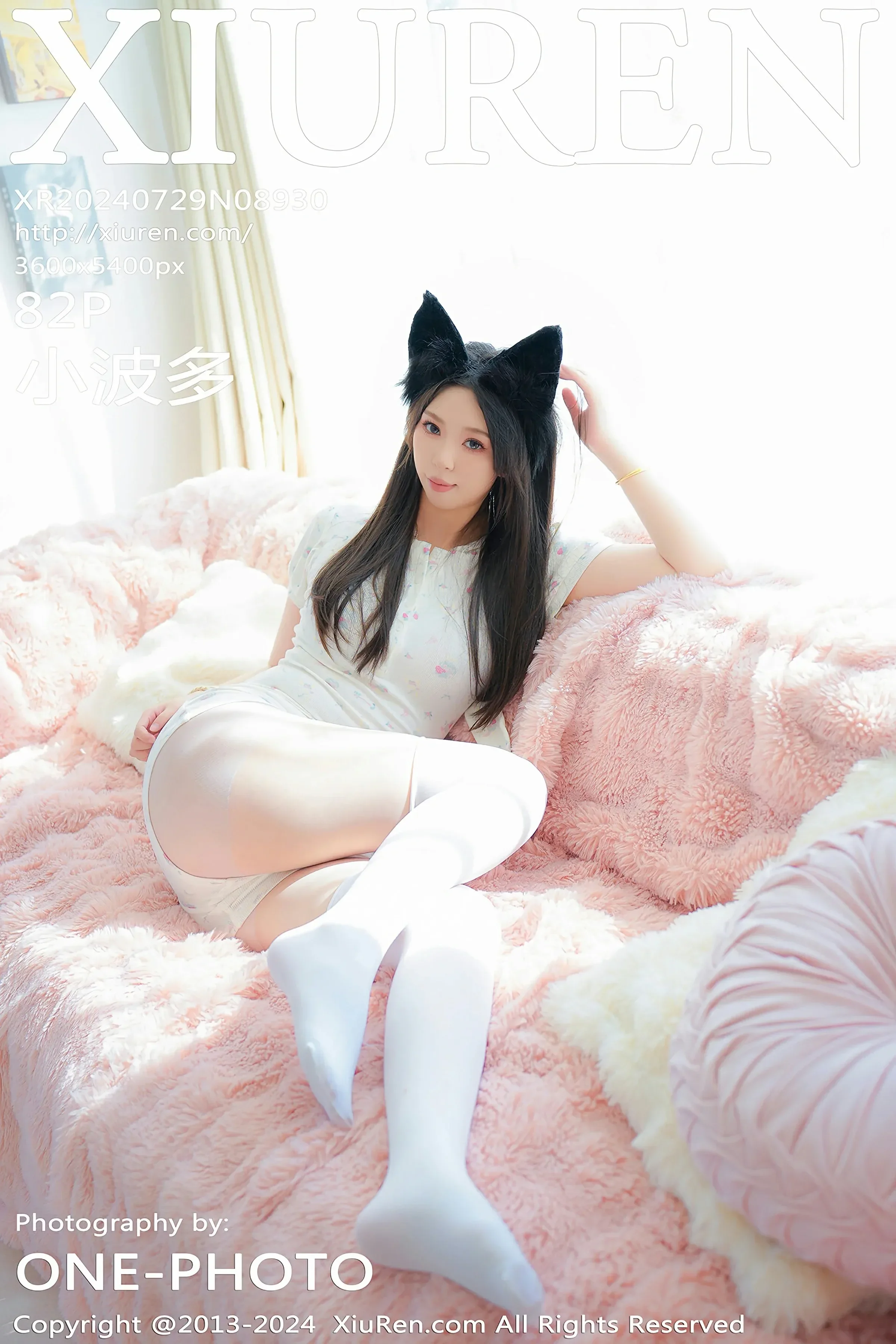 XiuRen 秀人 No.8930 小波多 [82P] 插图1