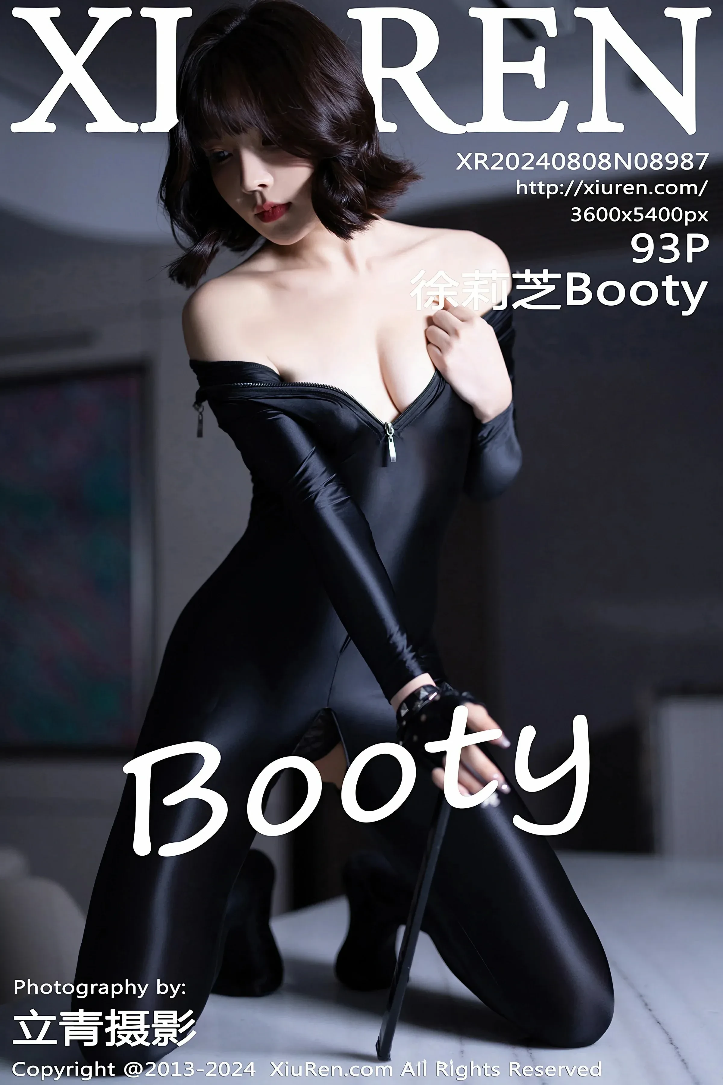 XiuRen 秀人 No.8987 徐莉芝Booty [93P] 插图1