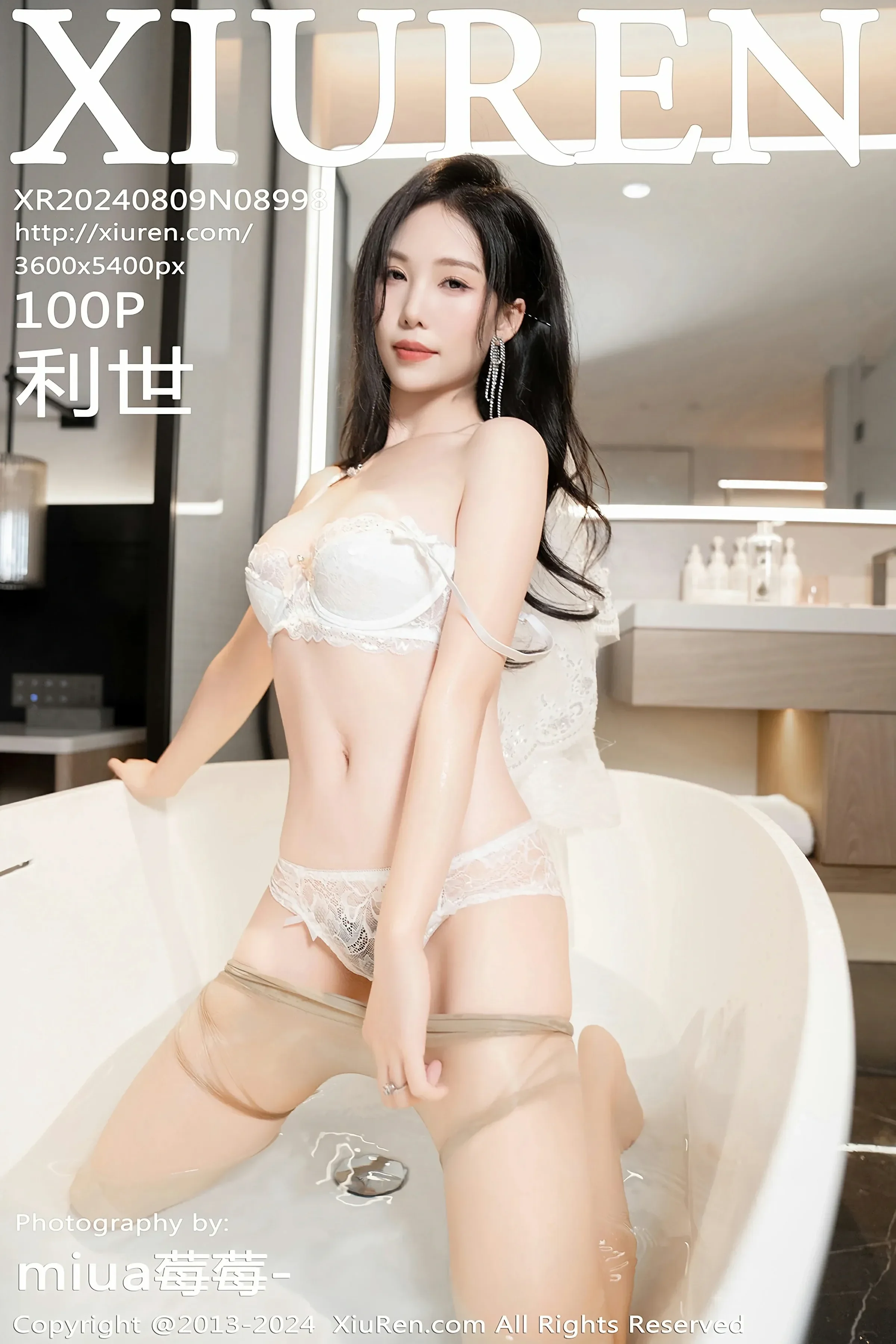 XiuRen 秀人 No.8998 利世 [100P] 插图1