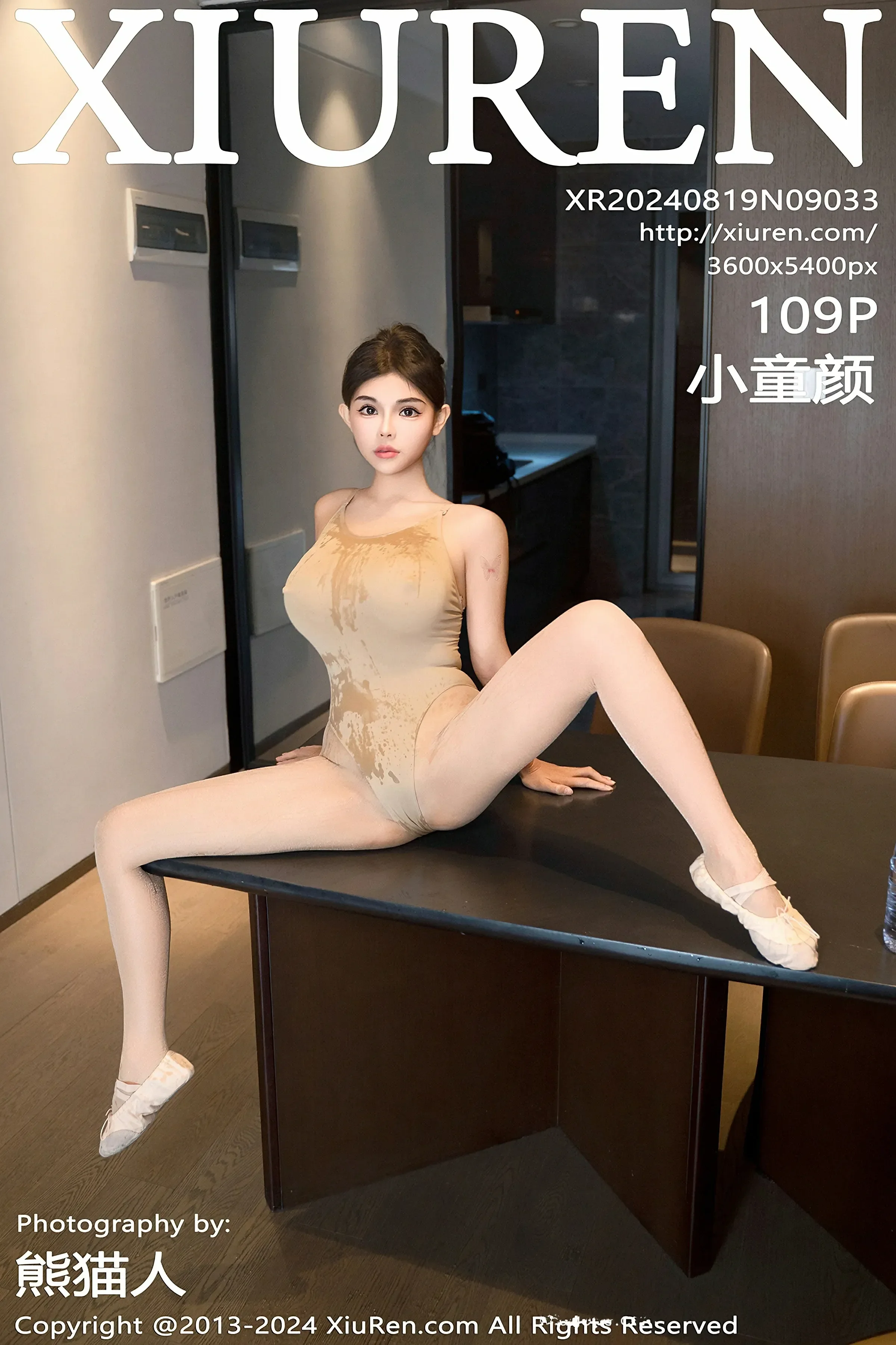 XiuRen 秀人 No.9033 小童颜 [109P] 插图1