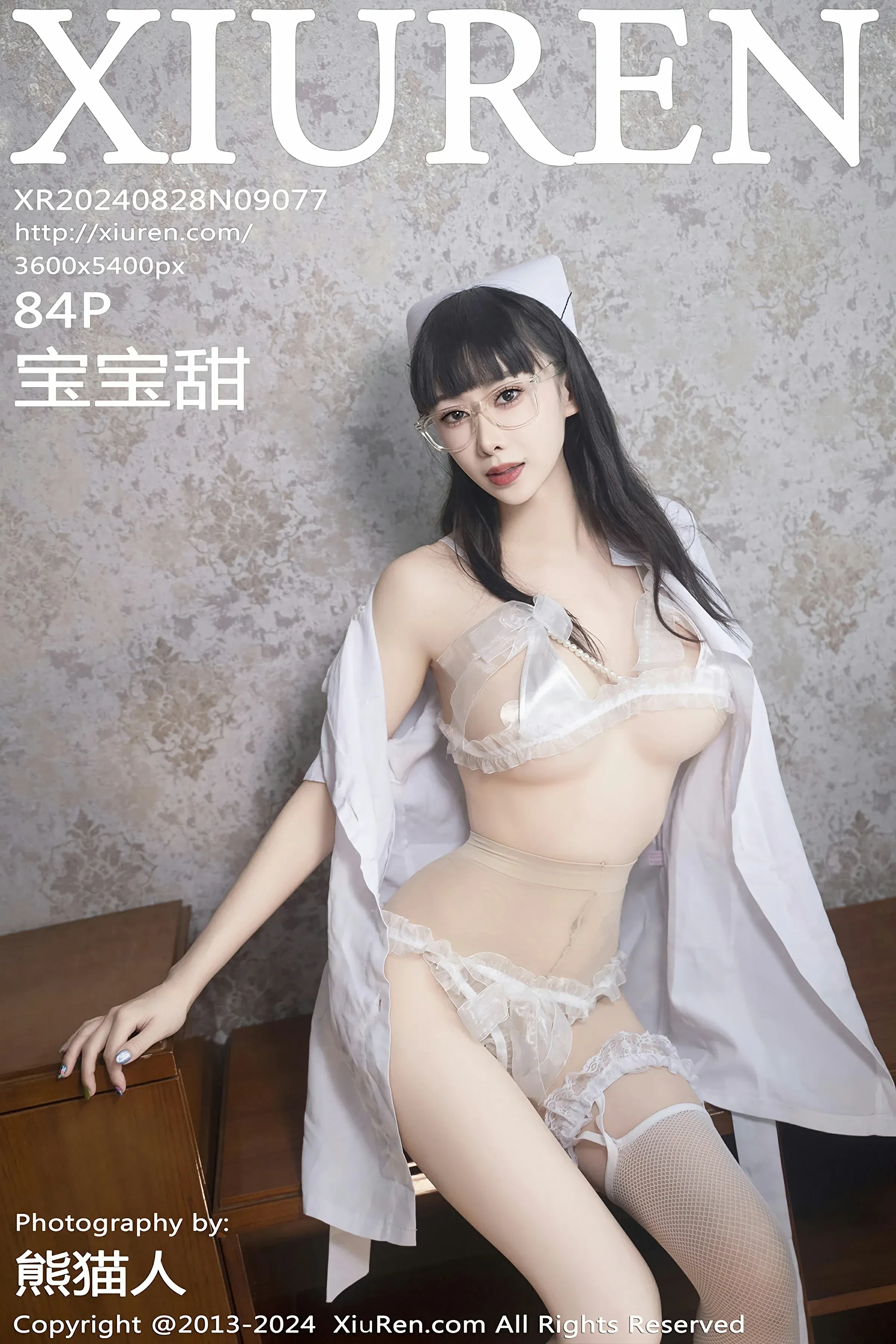 XiuRen 秀人 No.9077 宝宝甜 [84P] 插图1