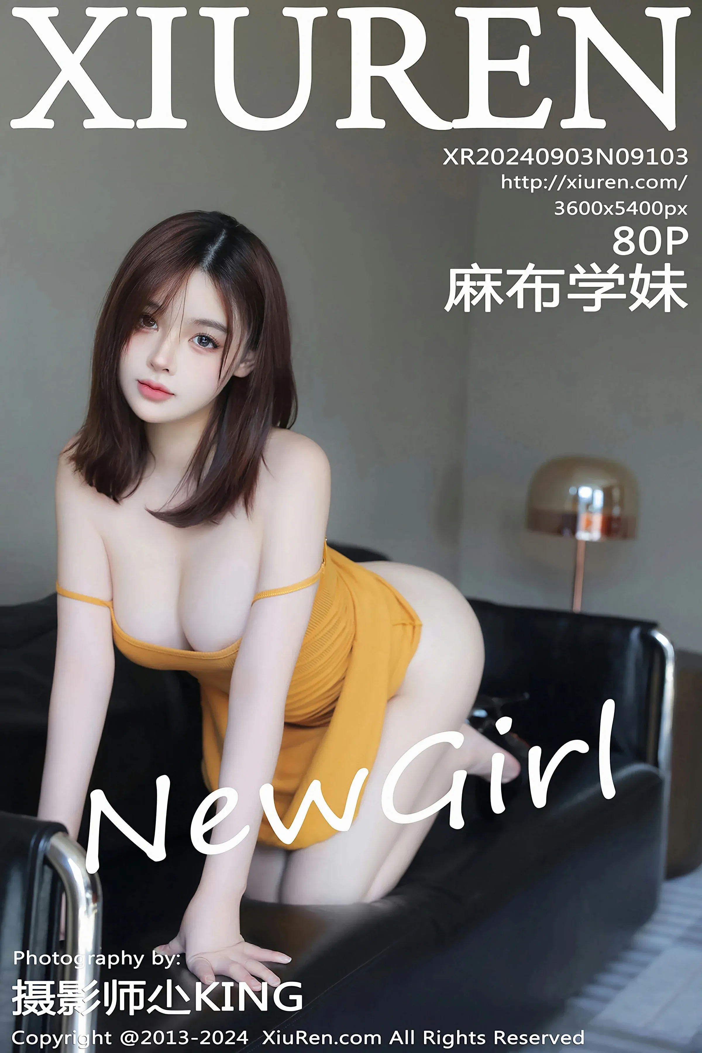 XiuRen 秀人 No.9103 麻布学妹 新人模特 [80P] 插图1