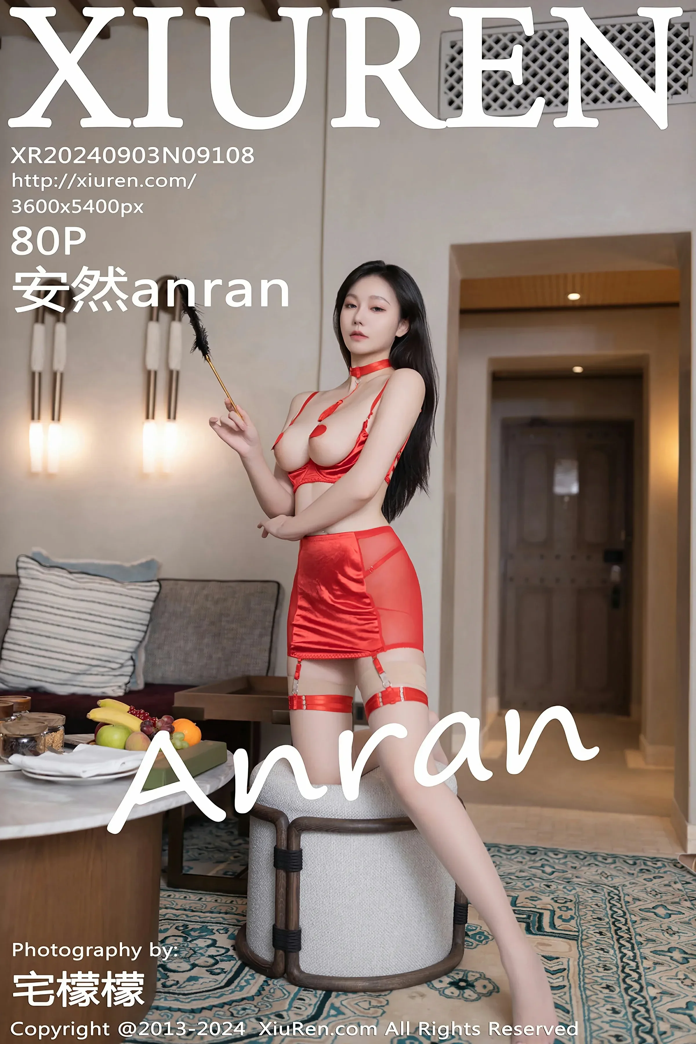 XiuRen 秀人 No.9108 安然anran [80P] 插图1