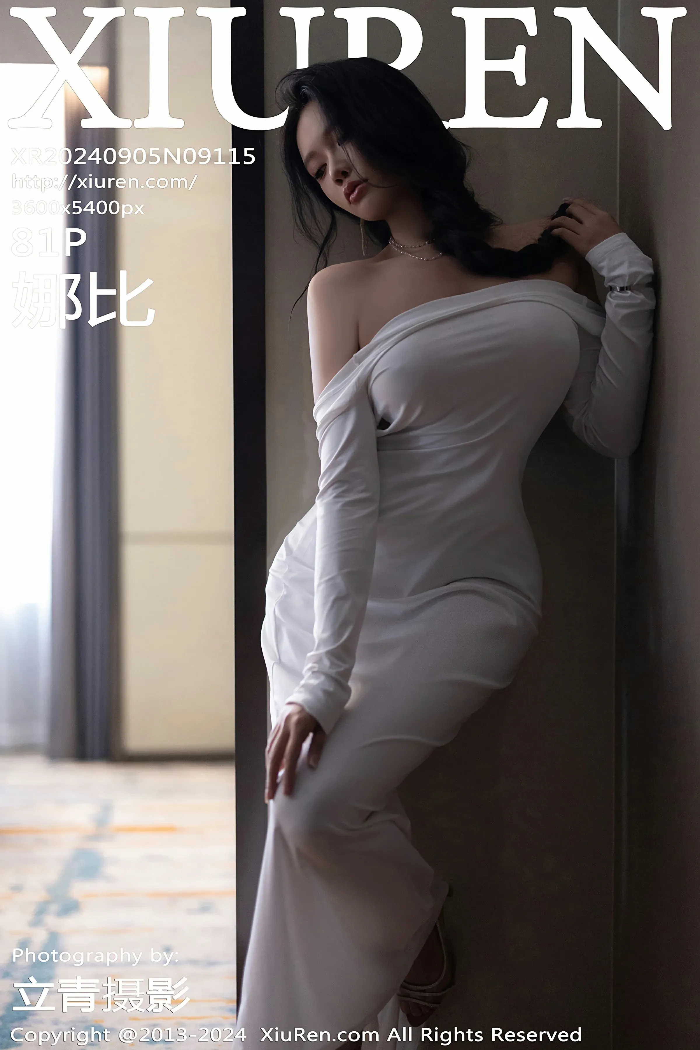 XiuRen 秀人 No.9115 娜比 [81P] 插图1