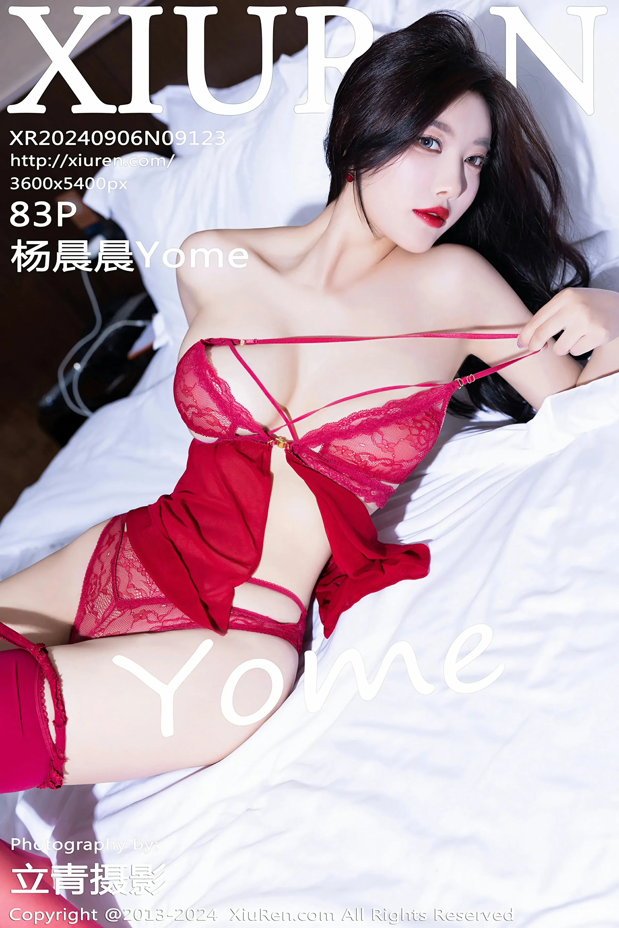 XiuRen 秀人 No.9123 杨晨晨Yome [83P] 插图1